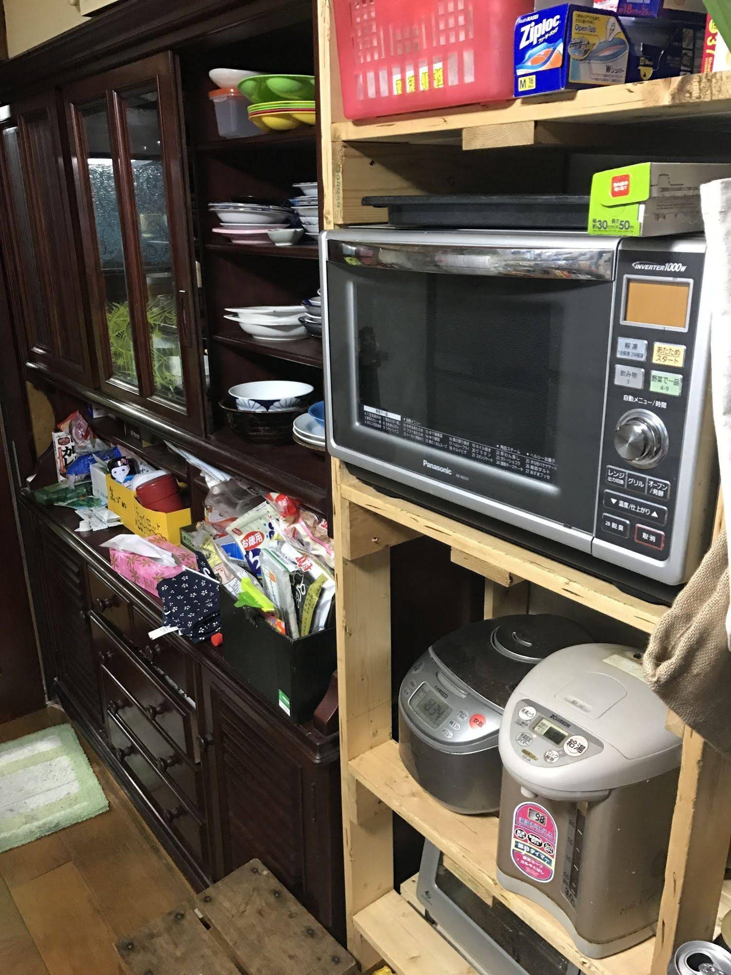 Norishico Auto Guest House
