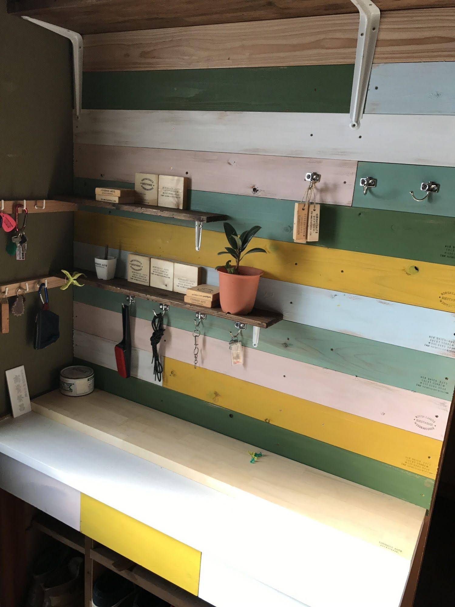 Norishico Auto Guest House