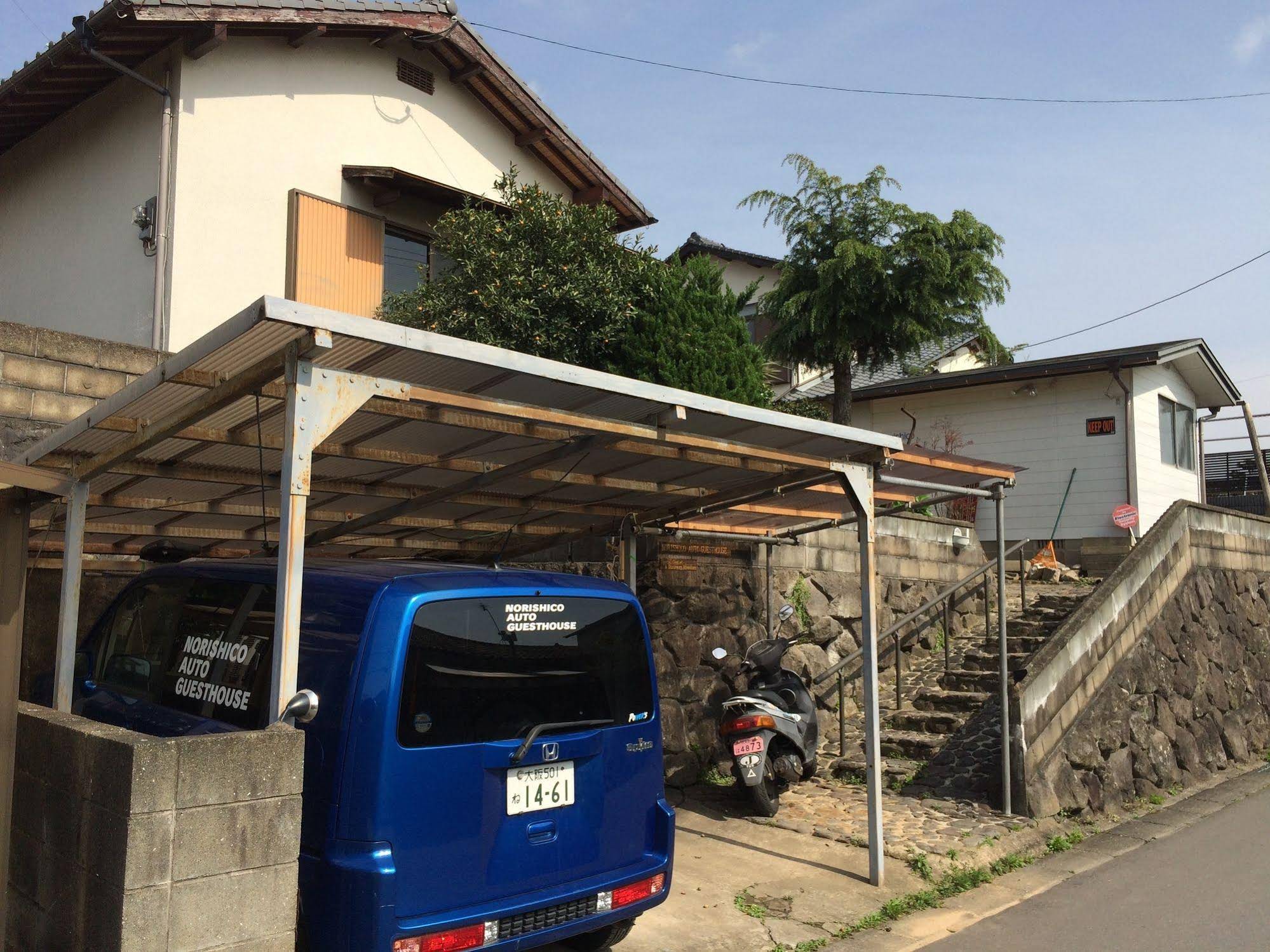 Norishico Auto Guest House