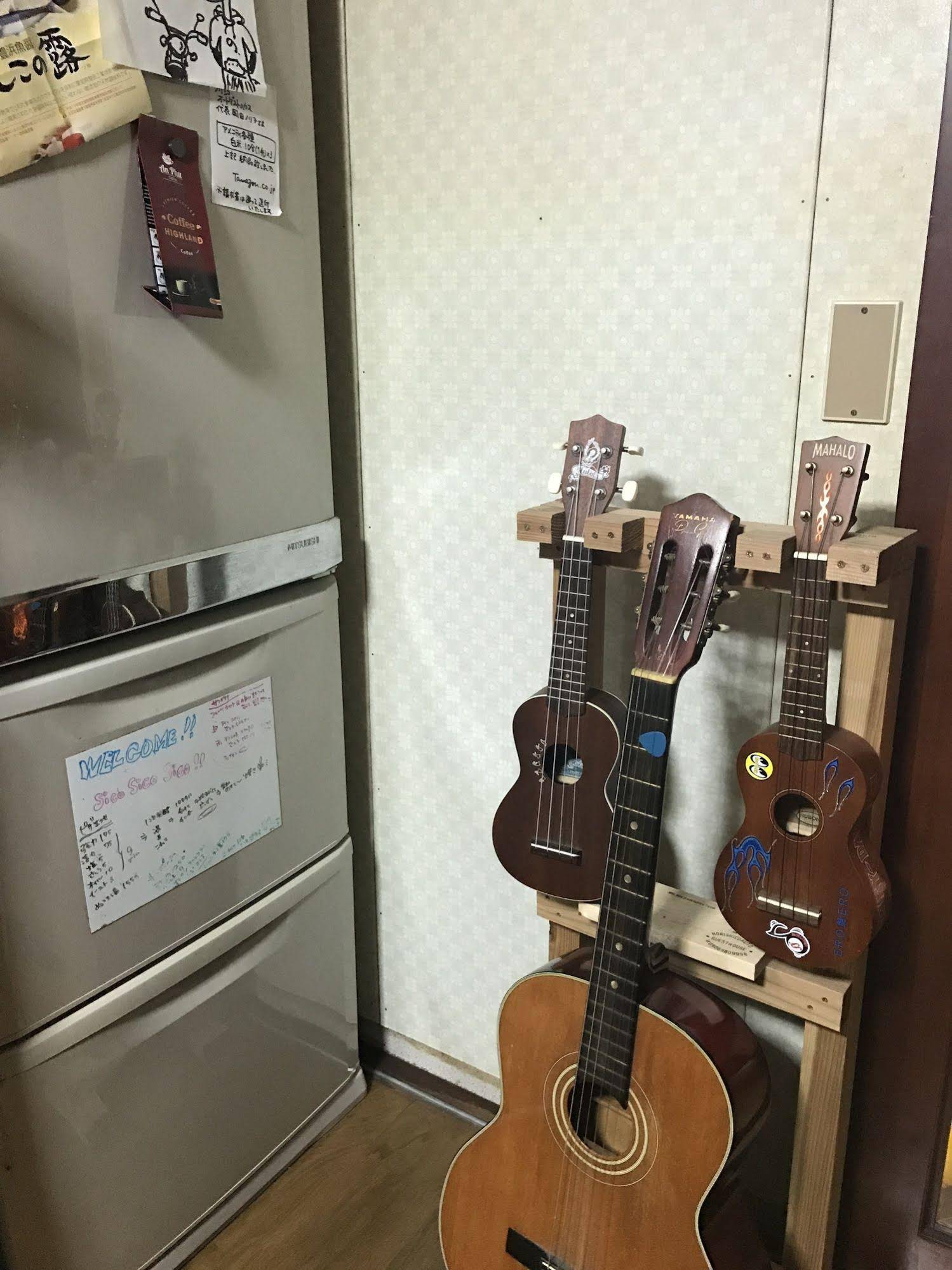 Norishico Auto Guest House