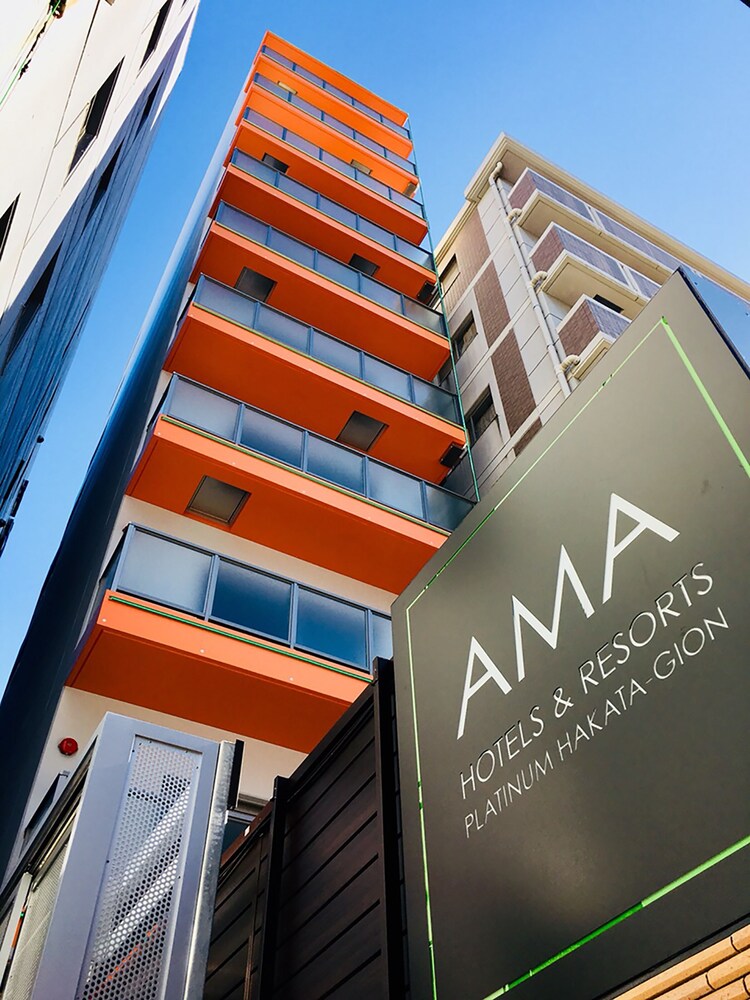 Ama Hotel & Resorts Platinum Hakata Gion