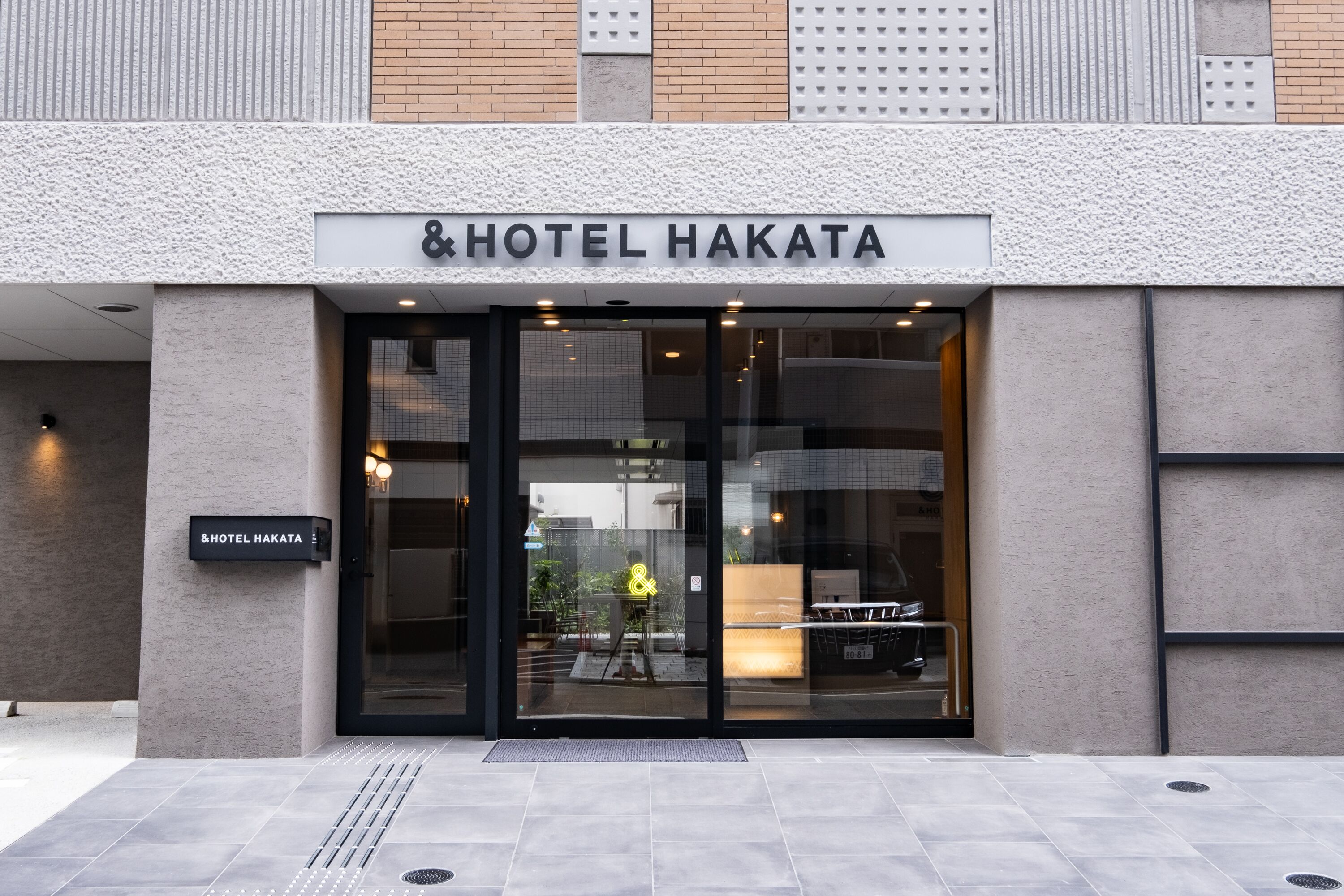 & Hotel Hakata