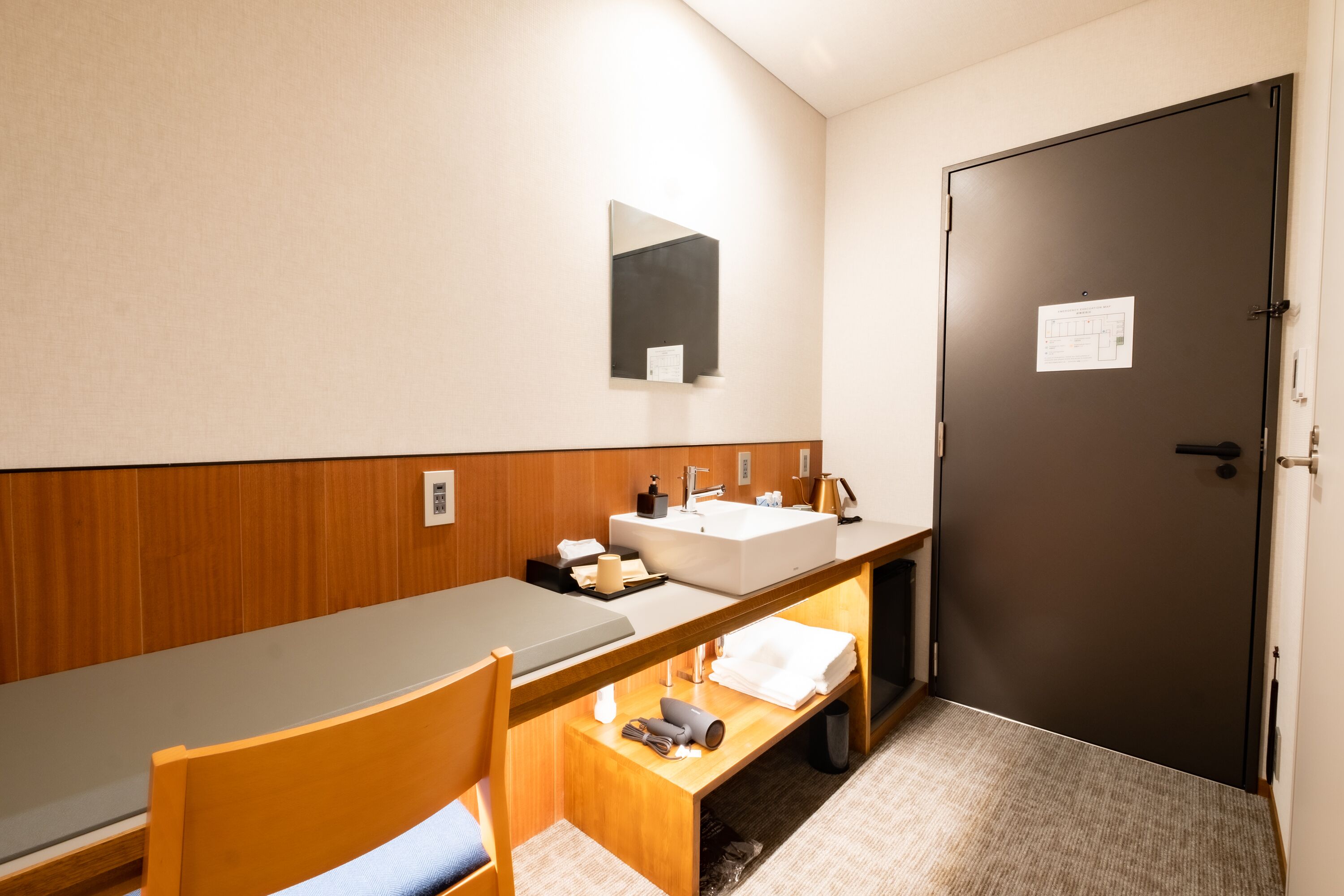 & Hotel Hakata