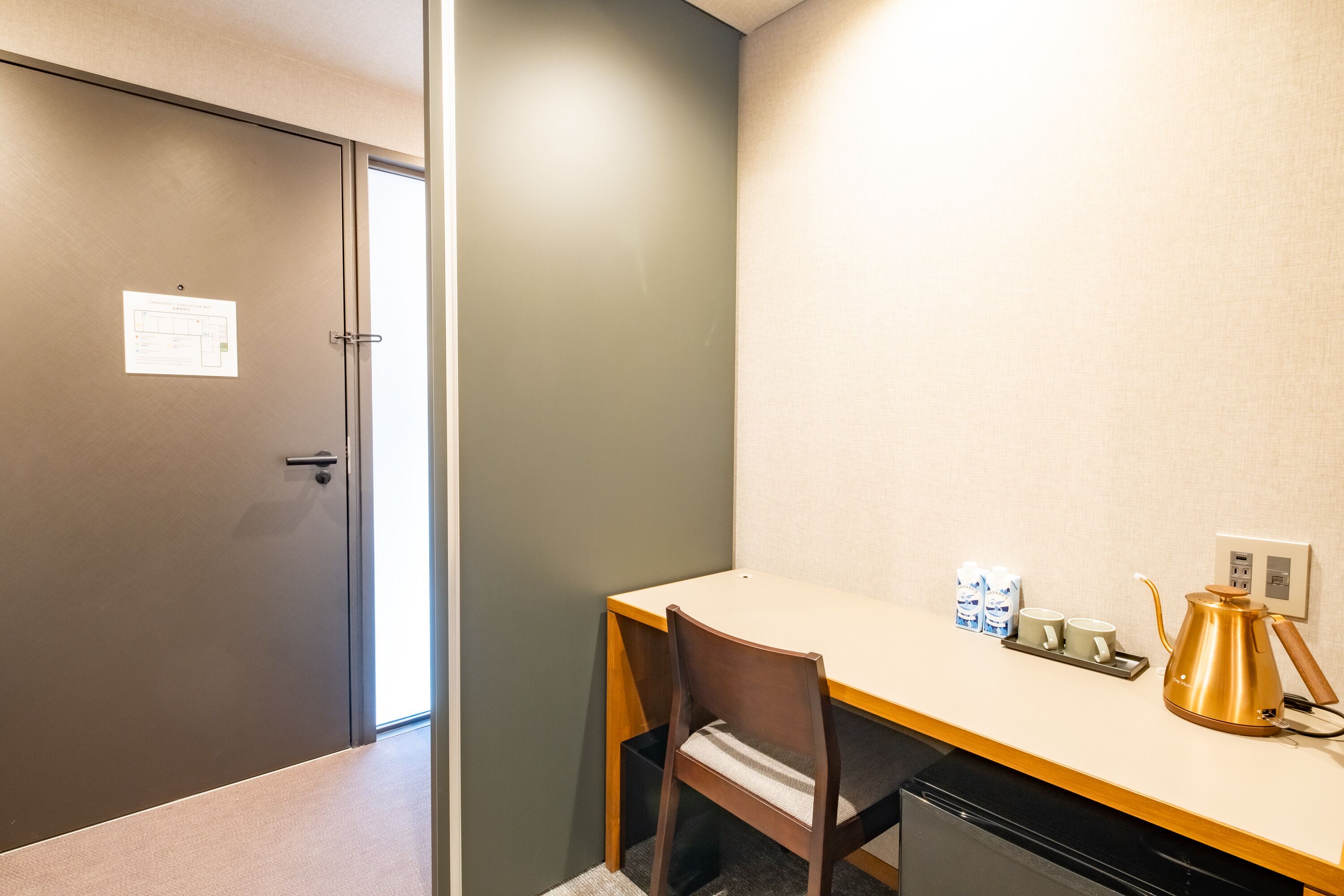 & Hotel Hakata