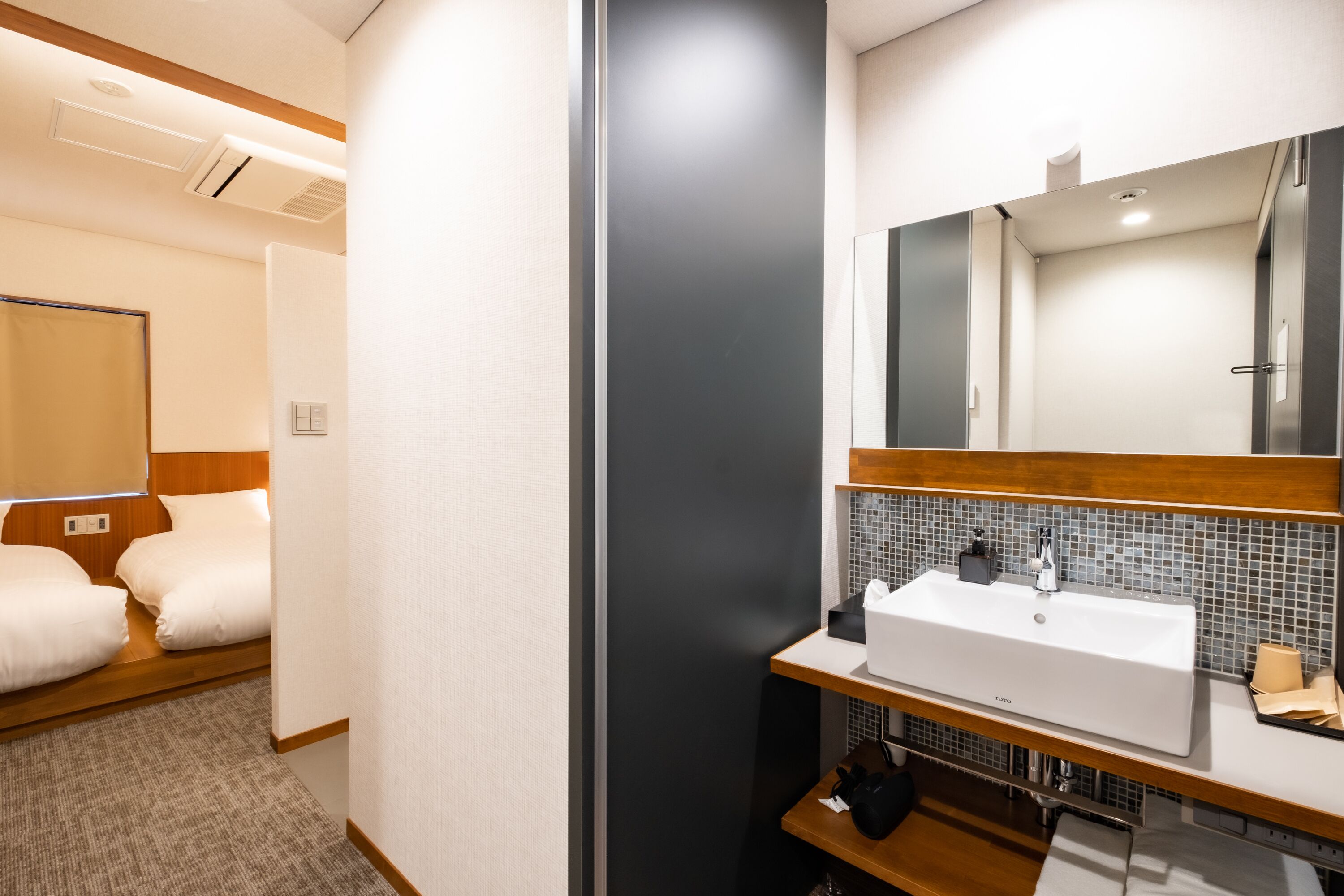 & Hotel Hakata
