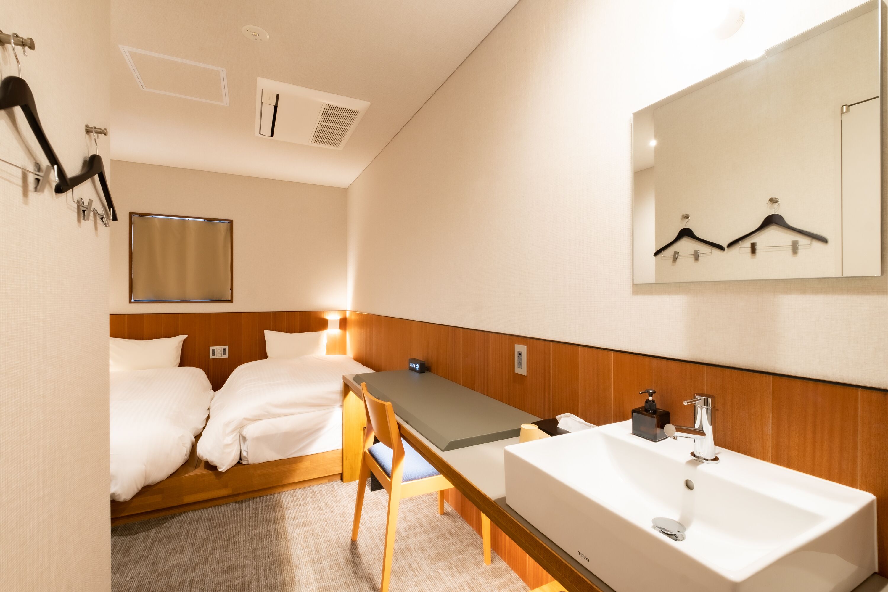 & Hotel Hakata
