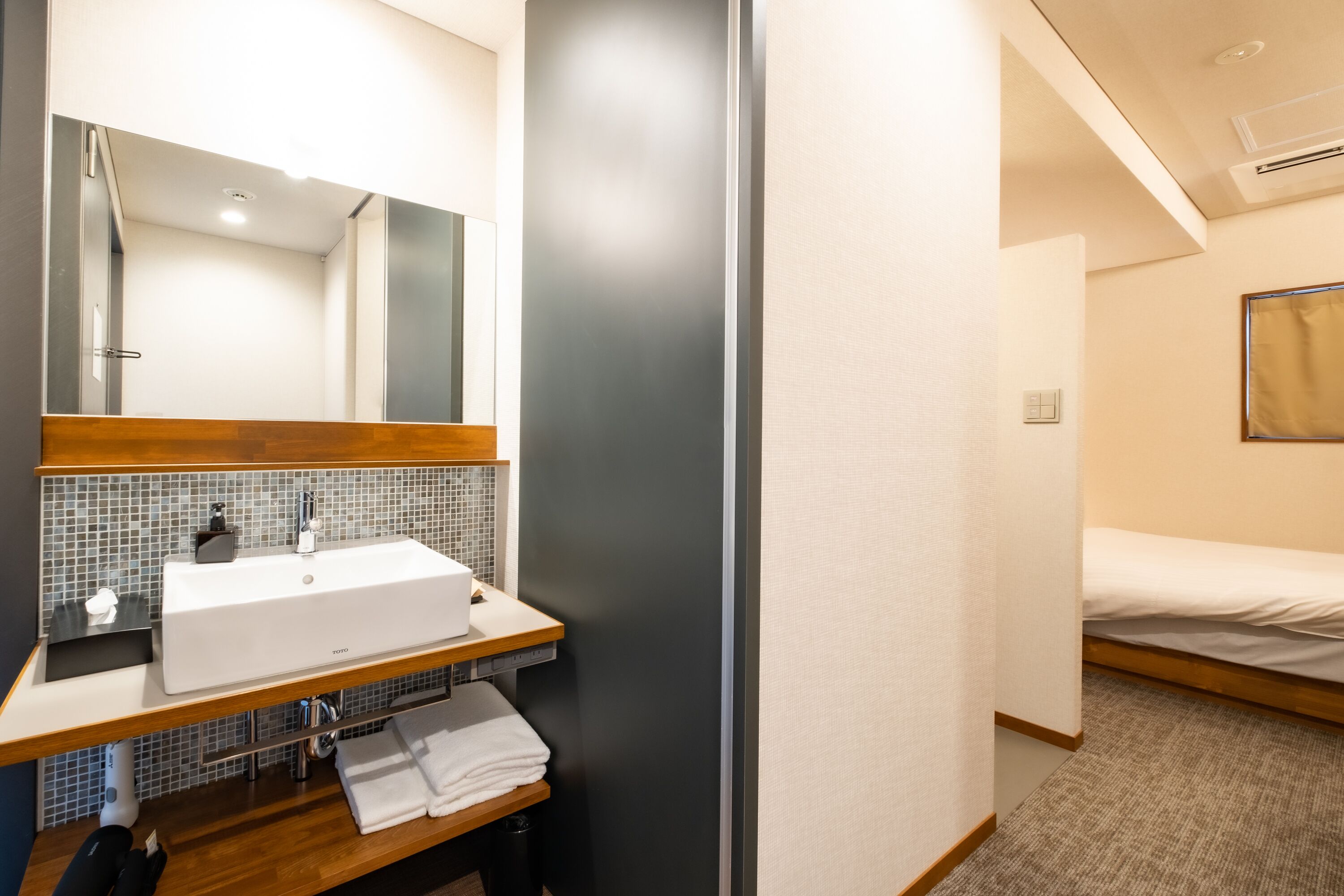 & Hotel Hakata