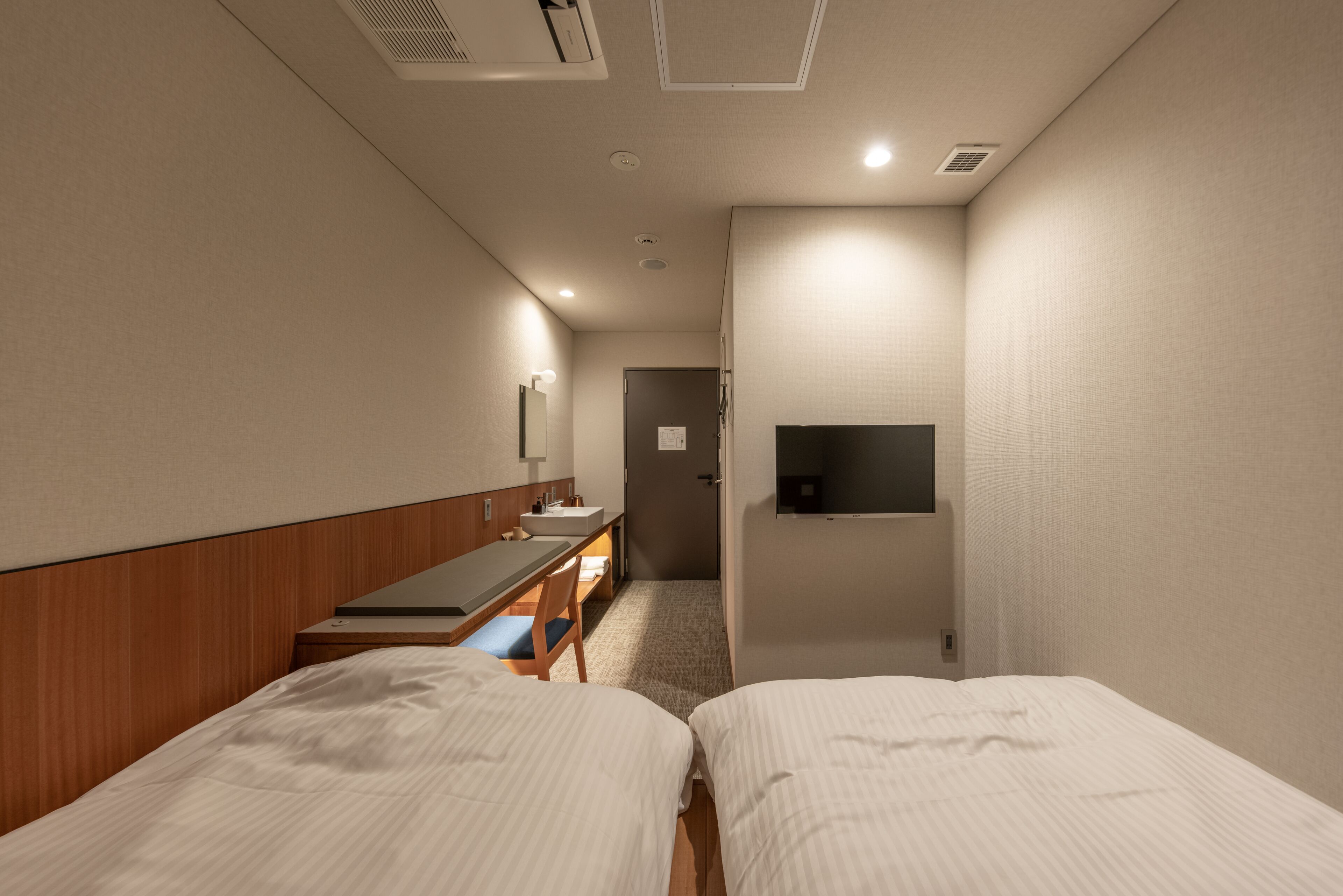 & Hotel Hakata