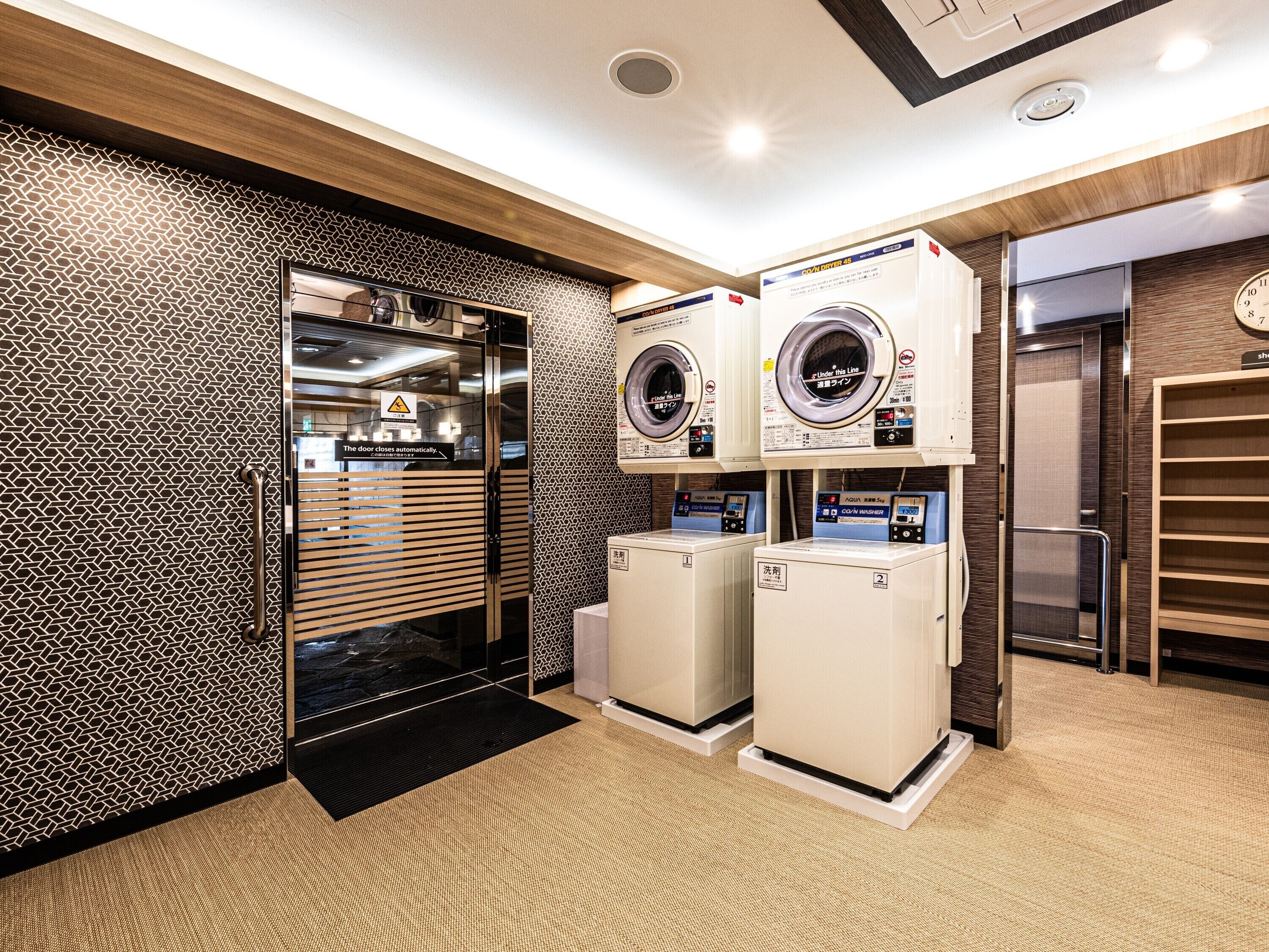 APA Hotel & Resort Hakata Ekihigashi