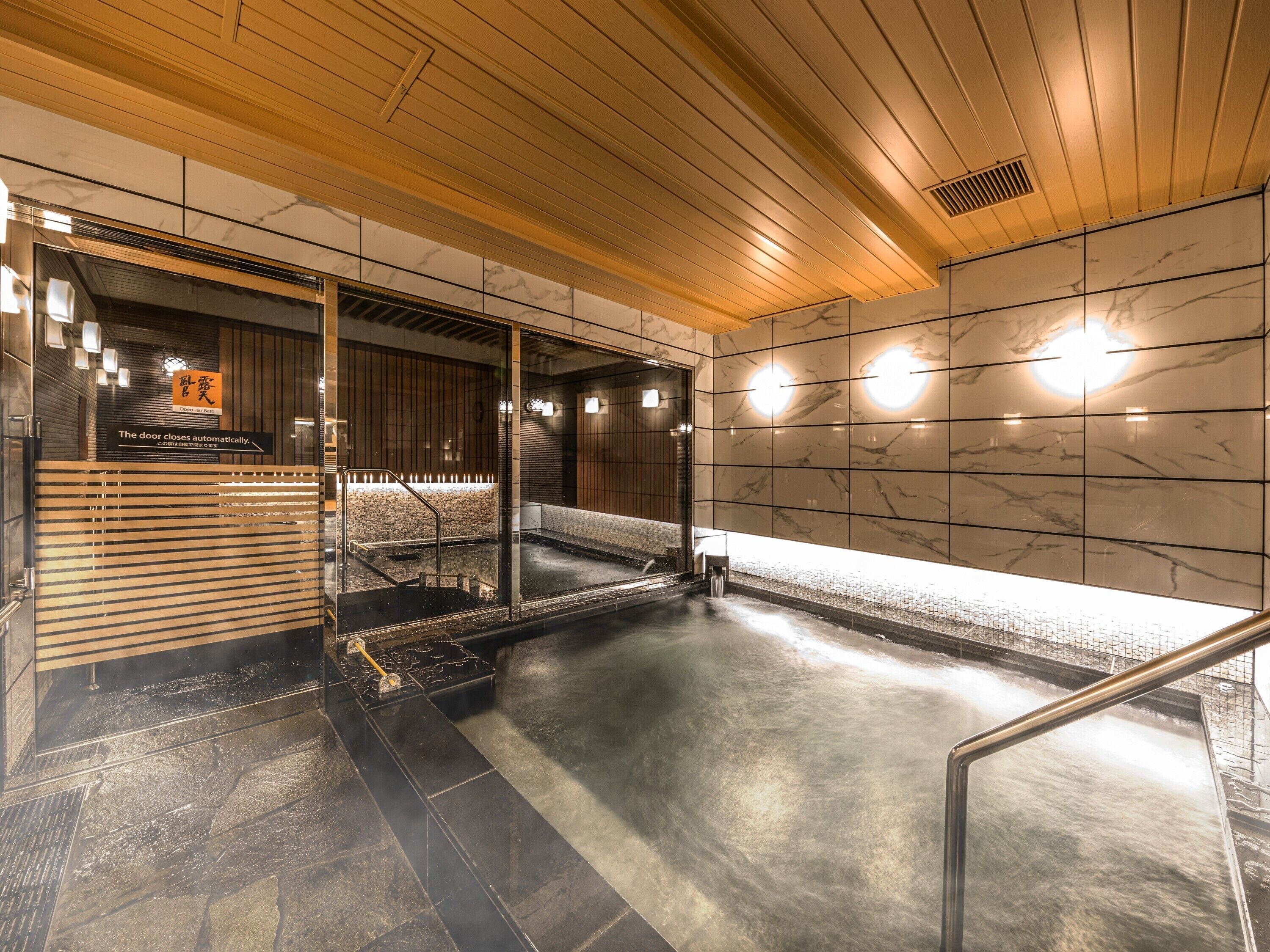 APA Hotel & Resort Hakata Ekihigashi
