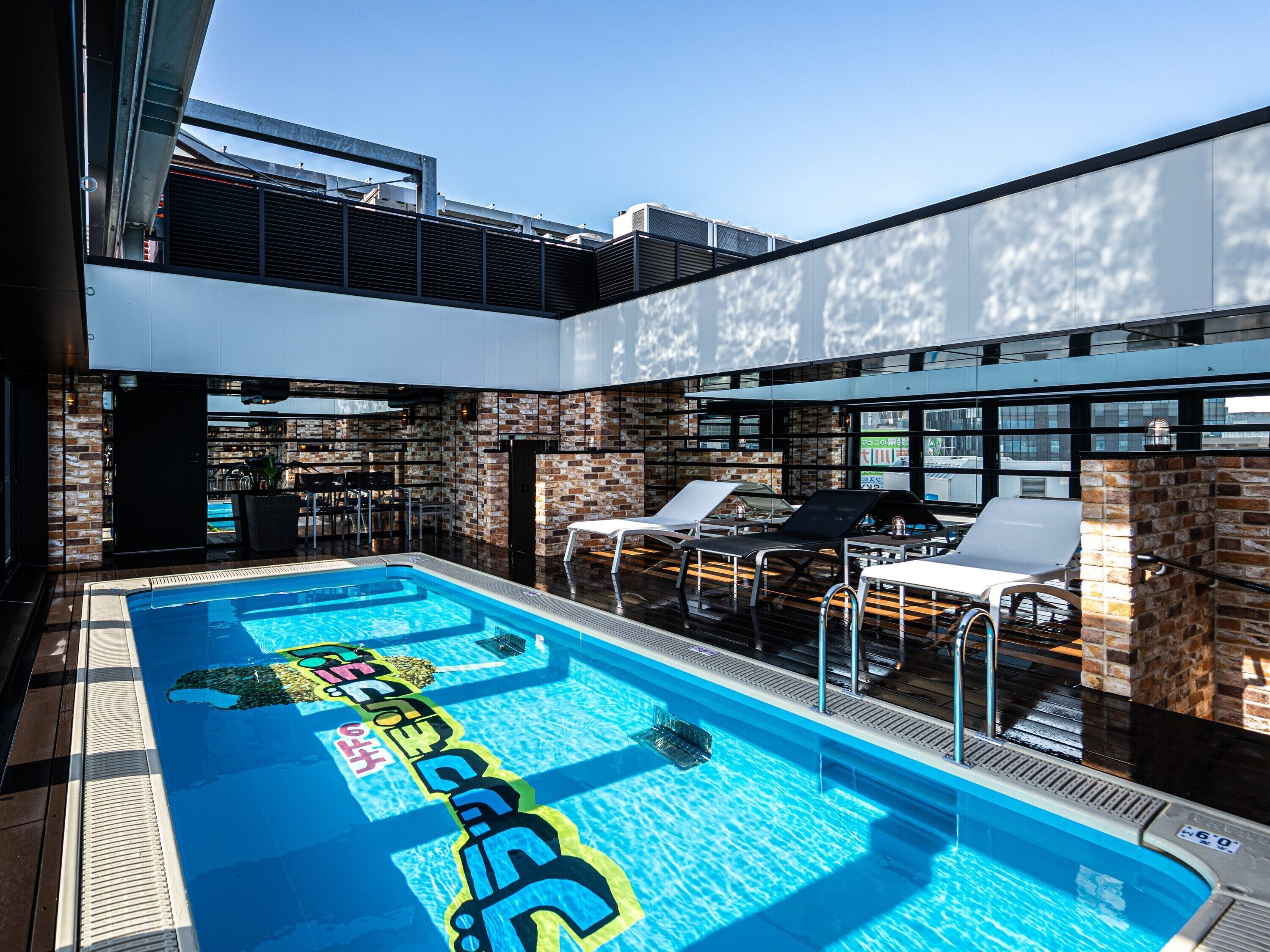 APA Hotel & Resort Hakata Ekihigashi