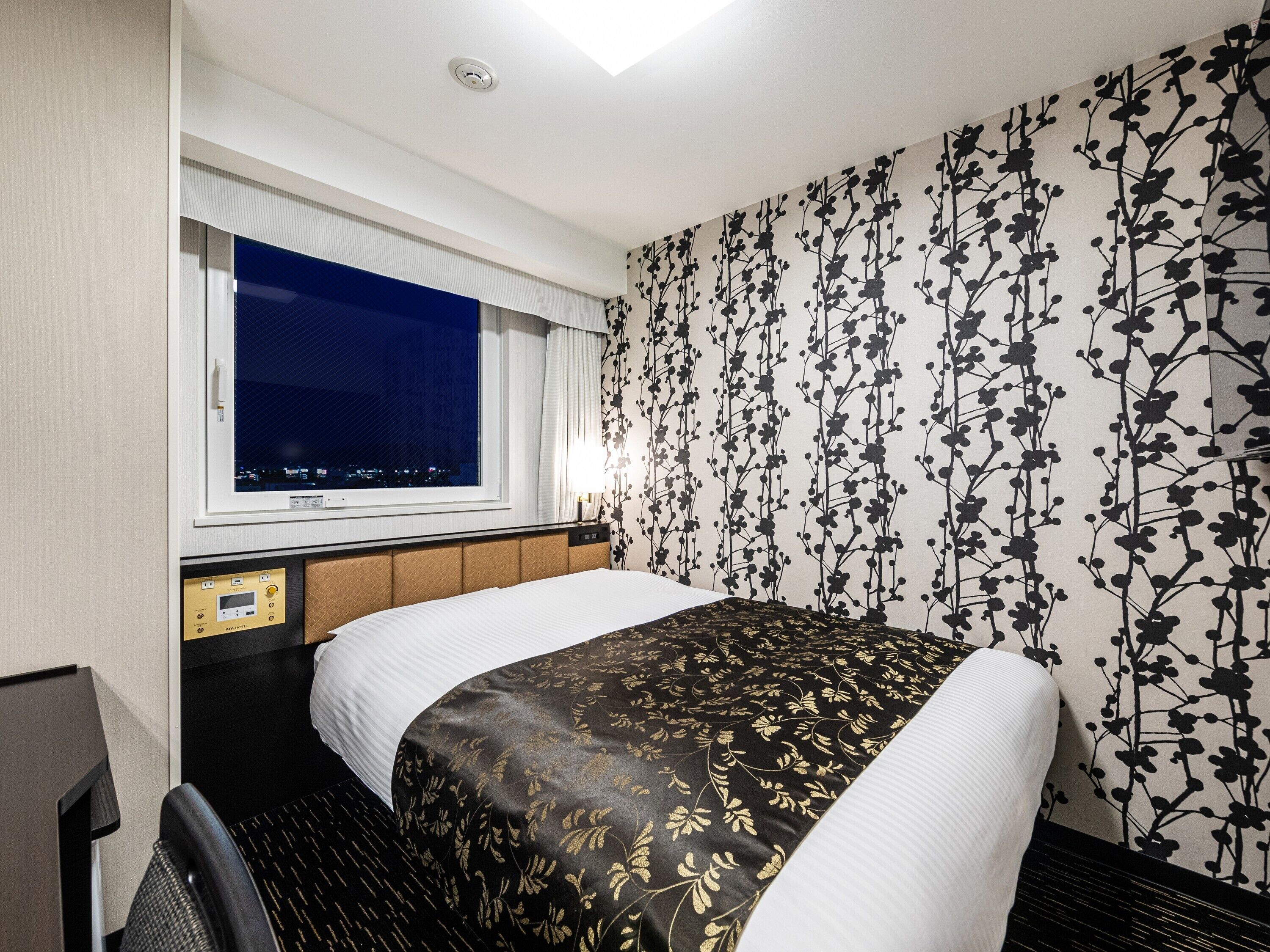APA Hotel & Resort Hakata Ekihigashi