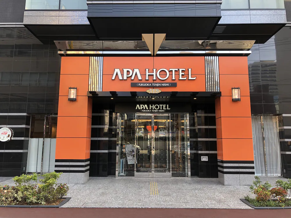 APA Hotel Fukuoka Tenjin Nishi