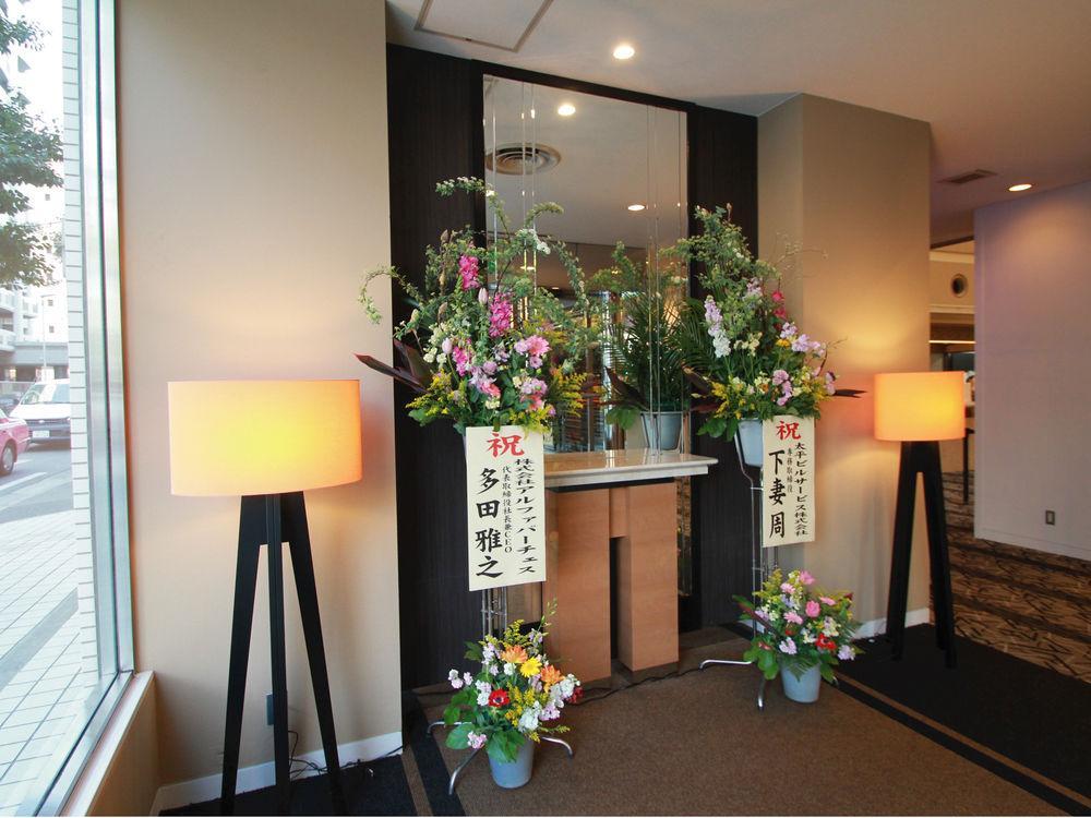 APA Hotel Fukuoka - Watanabe Dori