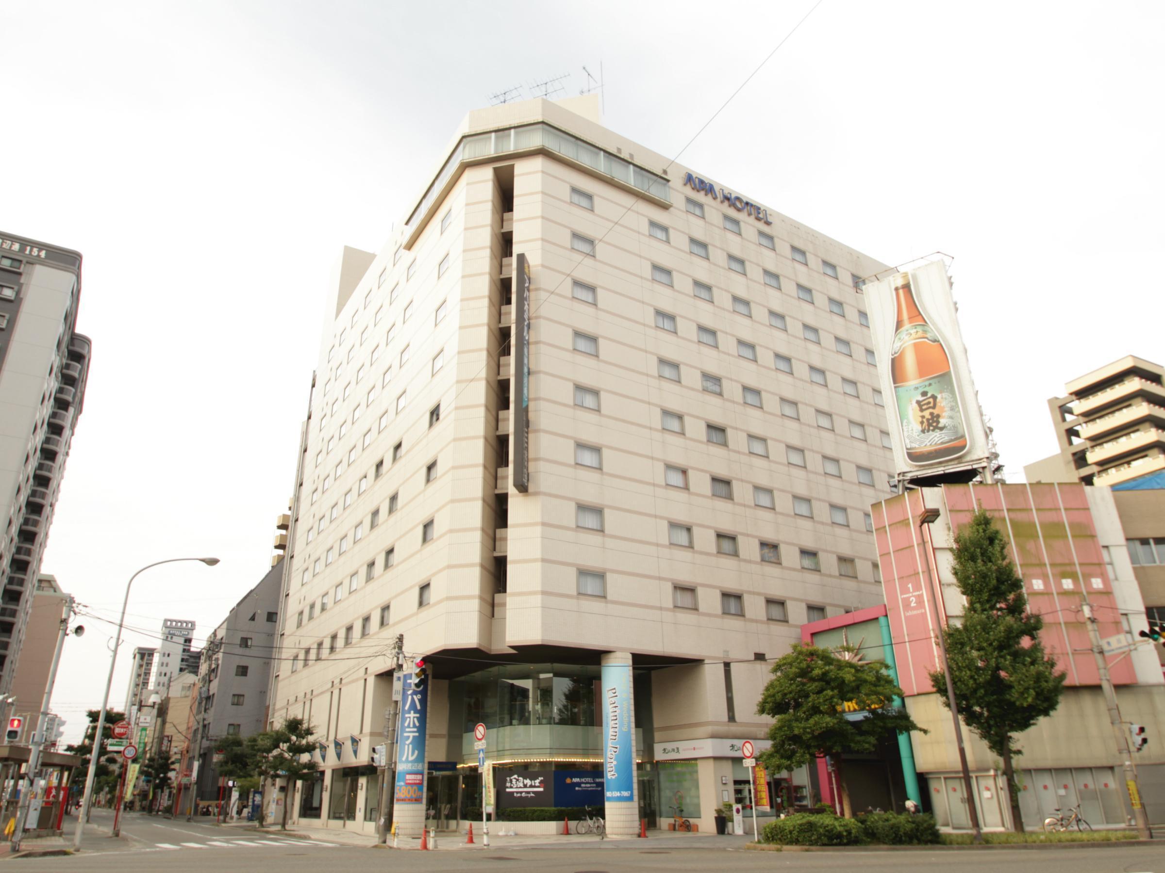 APA Hotel Fukuoka - Watanabe Dori
