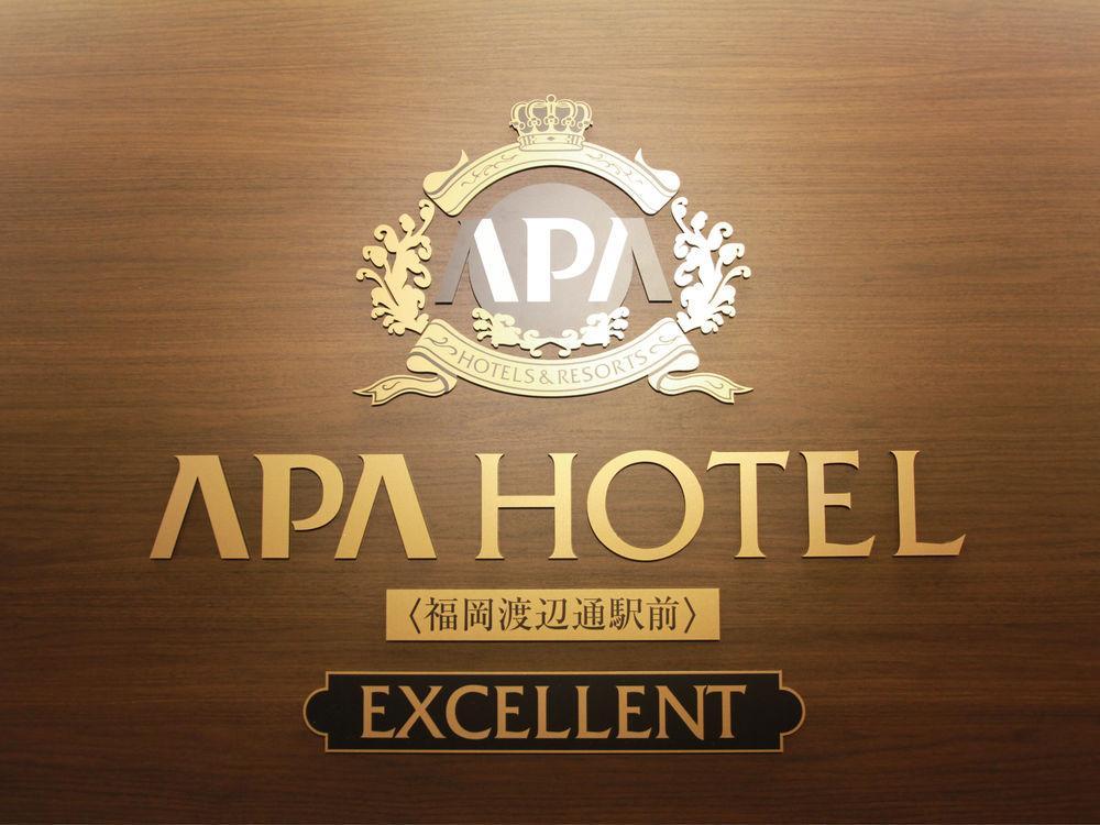 APA Hotel Fukuoka - Watanabe Dori
