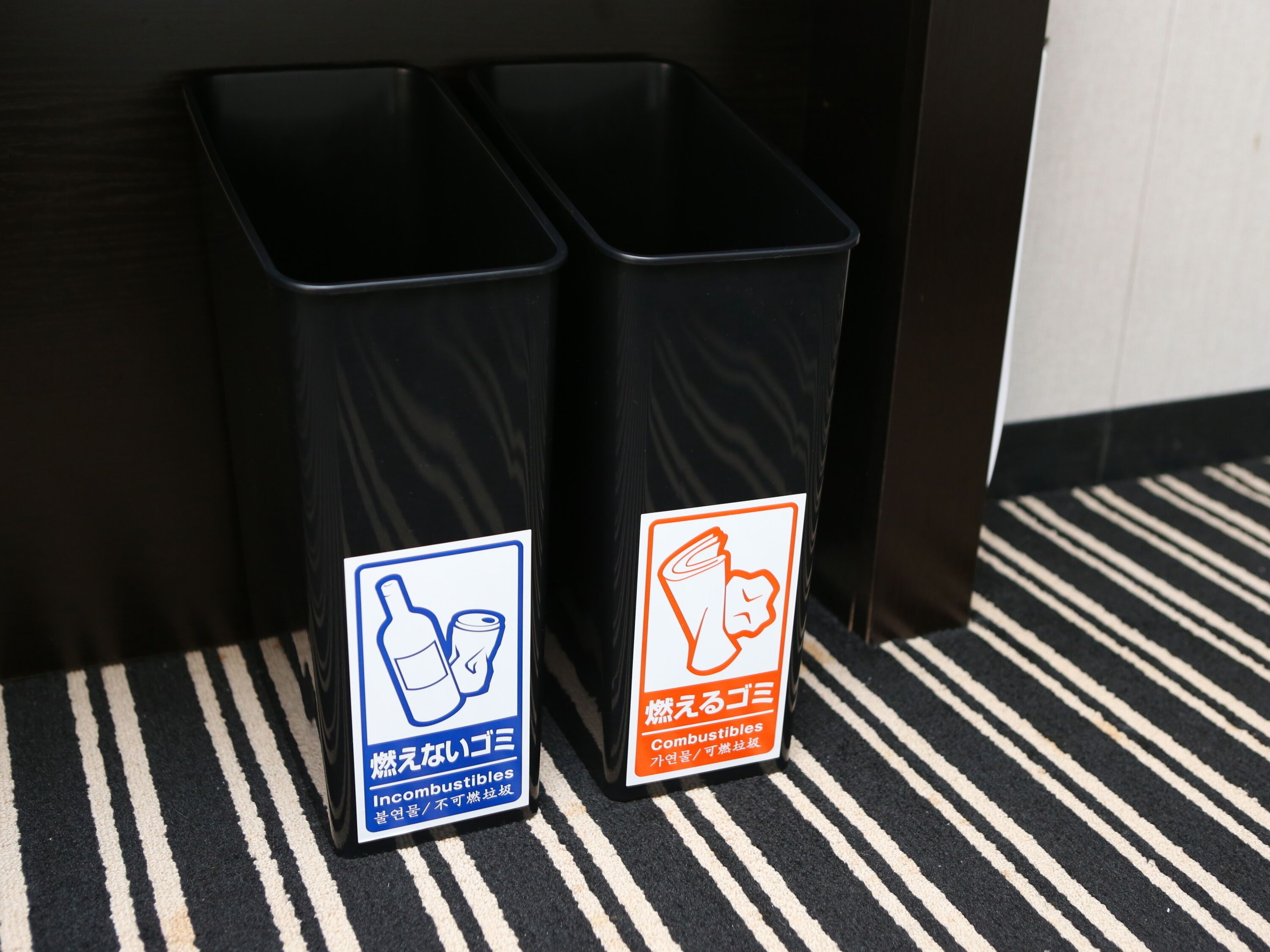 APA Hotel Hakata Eki Chikushiguchi