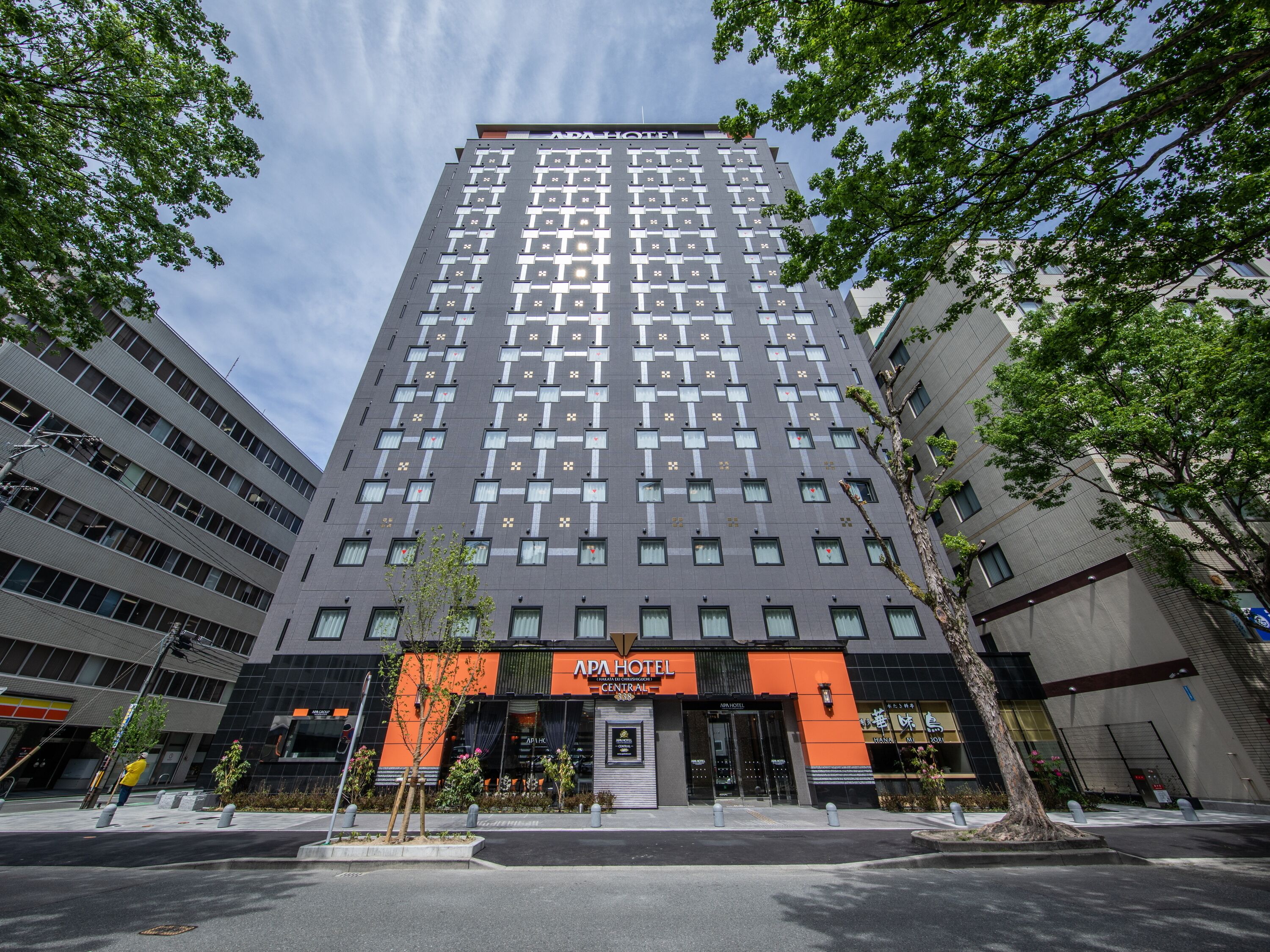 APA Hotel Hakata Eki Chikushiguchi