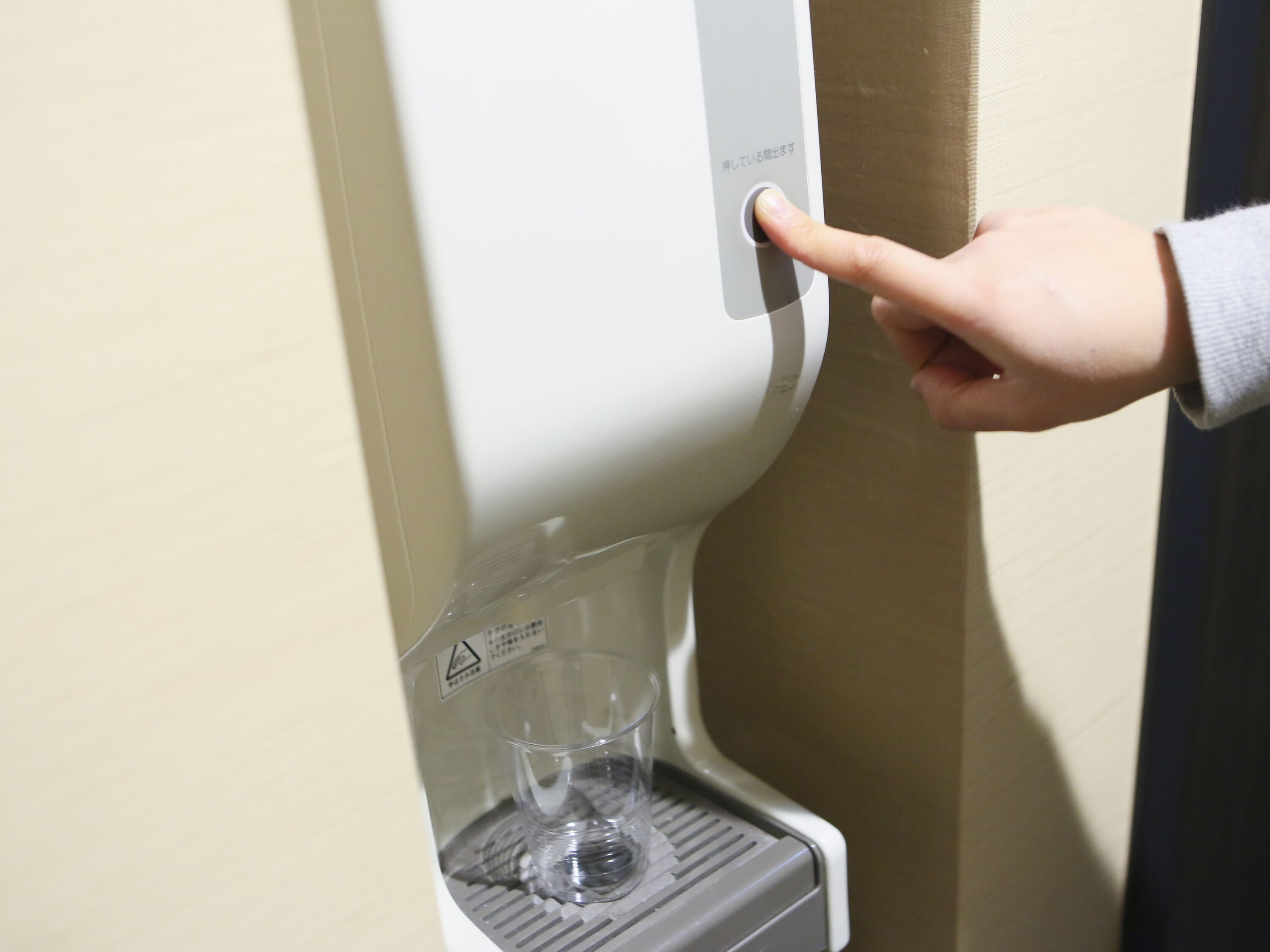APA Hotel Hakata Eki Chikushiguchi