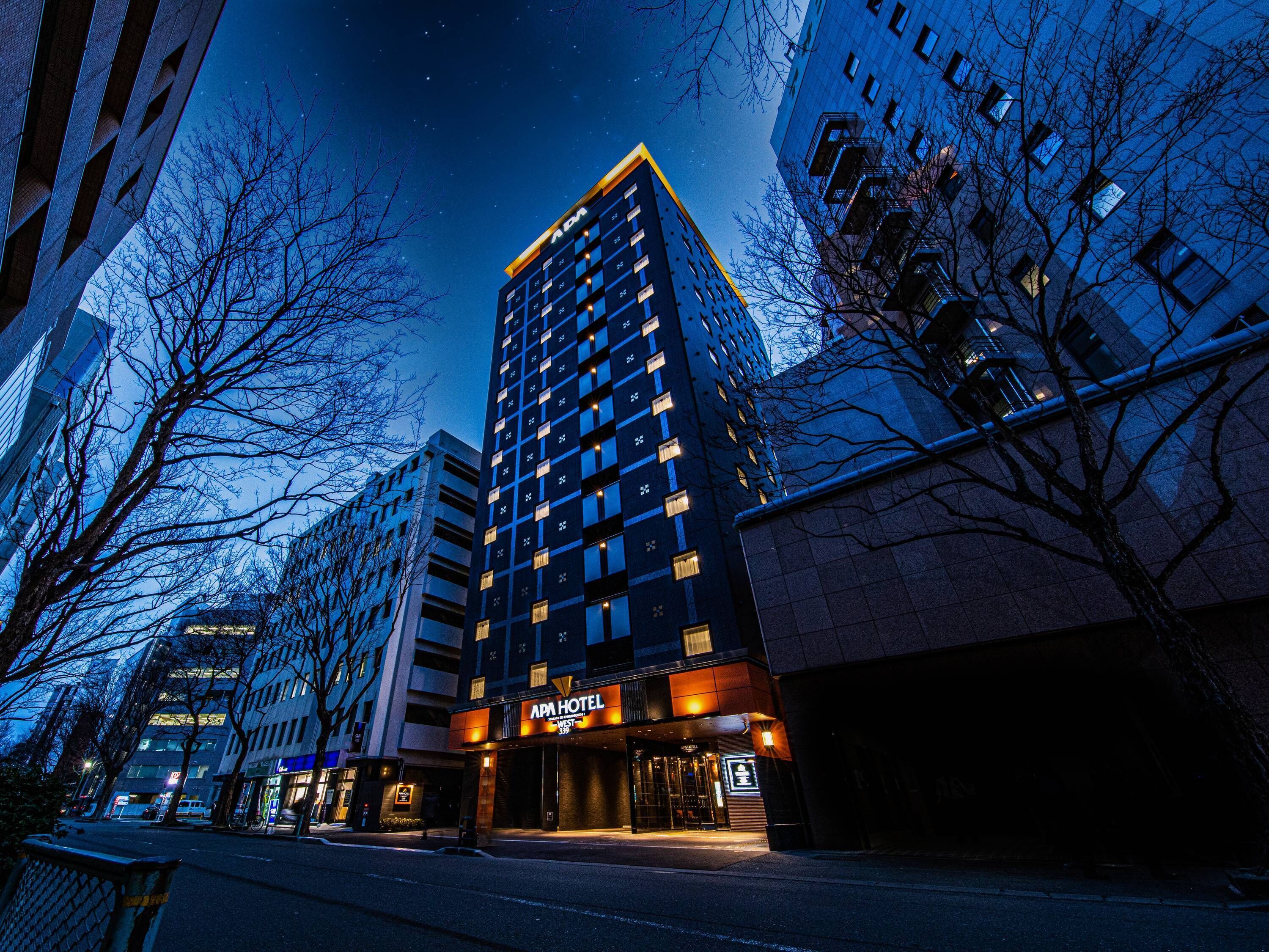 APA Hotel Hakata Eki Chikushiguchi