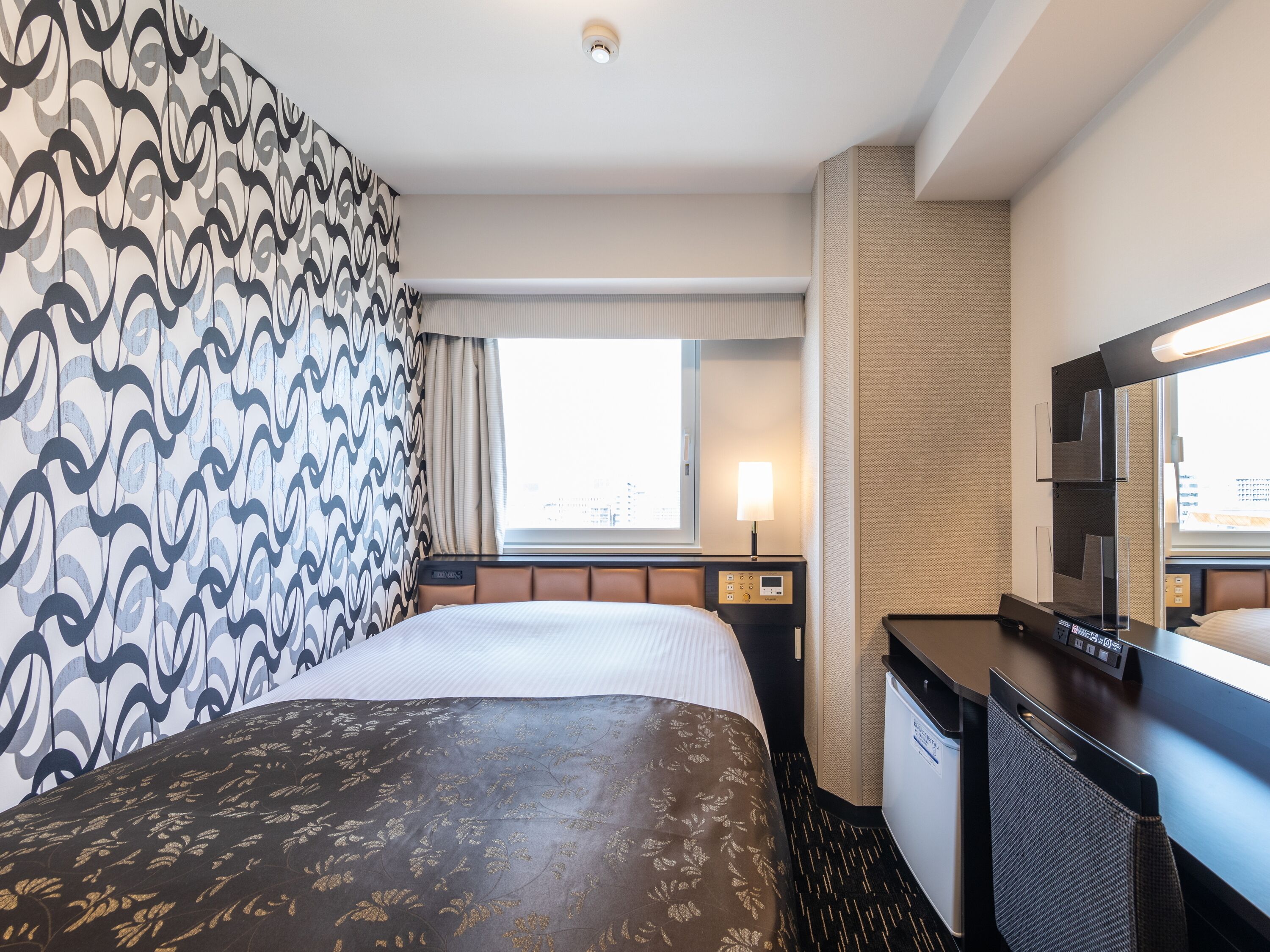APA Hotel Hakata Eki Chikushiguchi