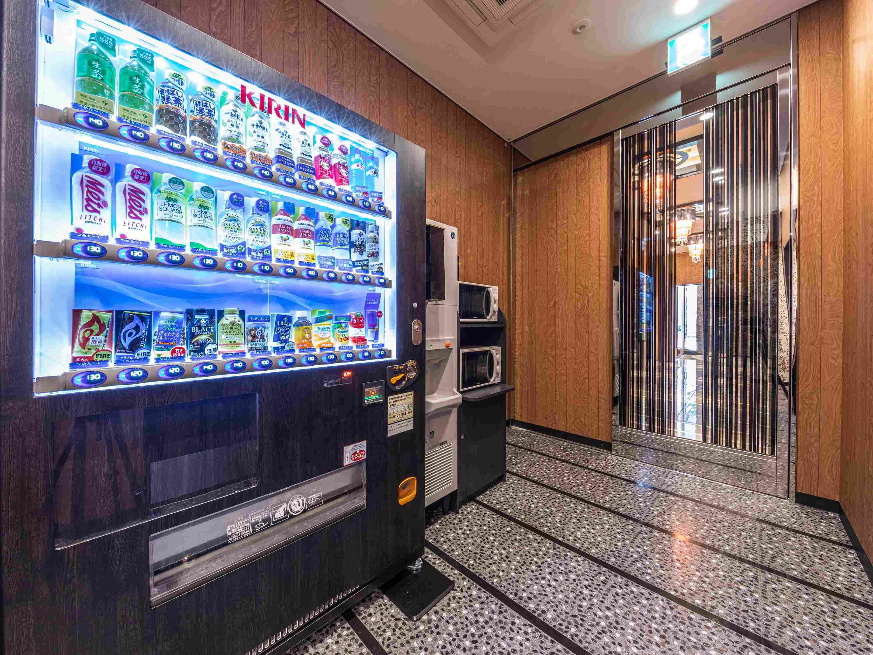 APA Hotel Hakata Eki Chikushiguchi