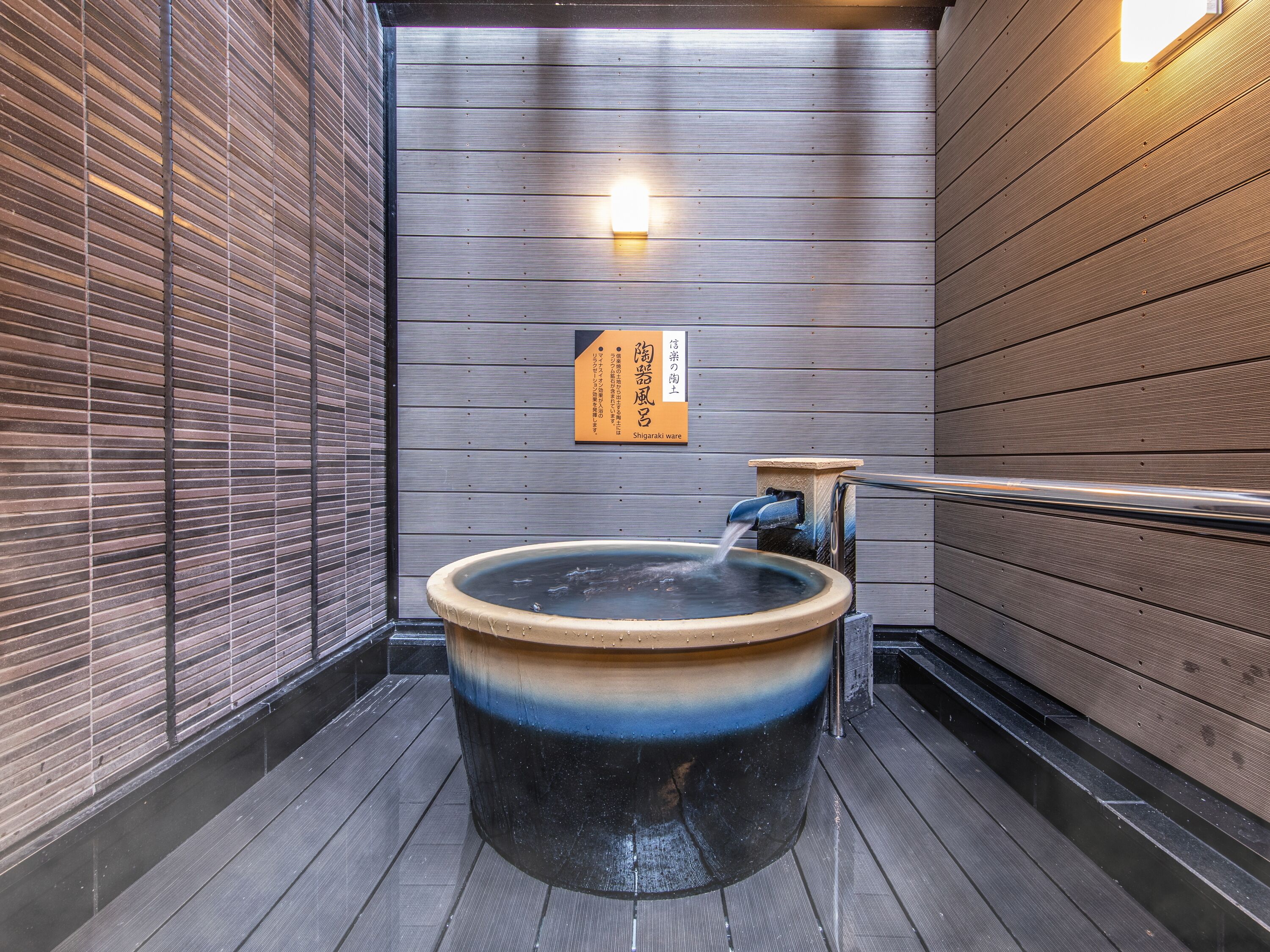 APA Hotel Hakata Eki Chikushiguchi