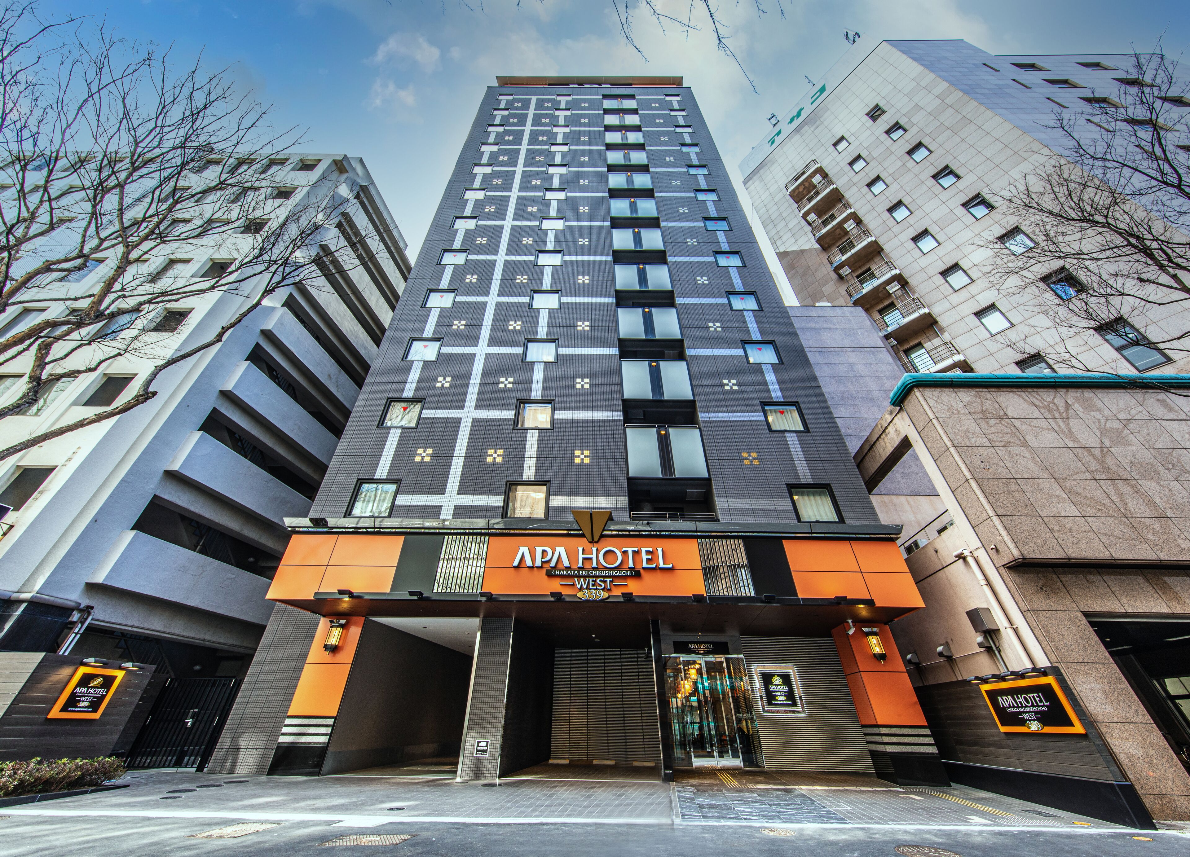 APA Hotel Hakata Eki Chikushiguchi
