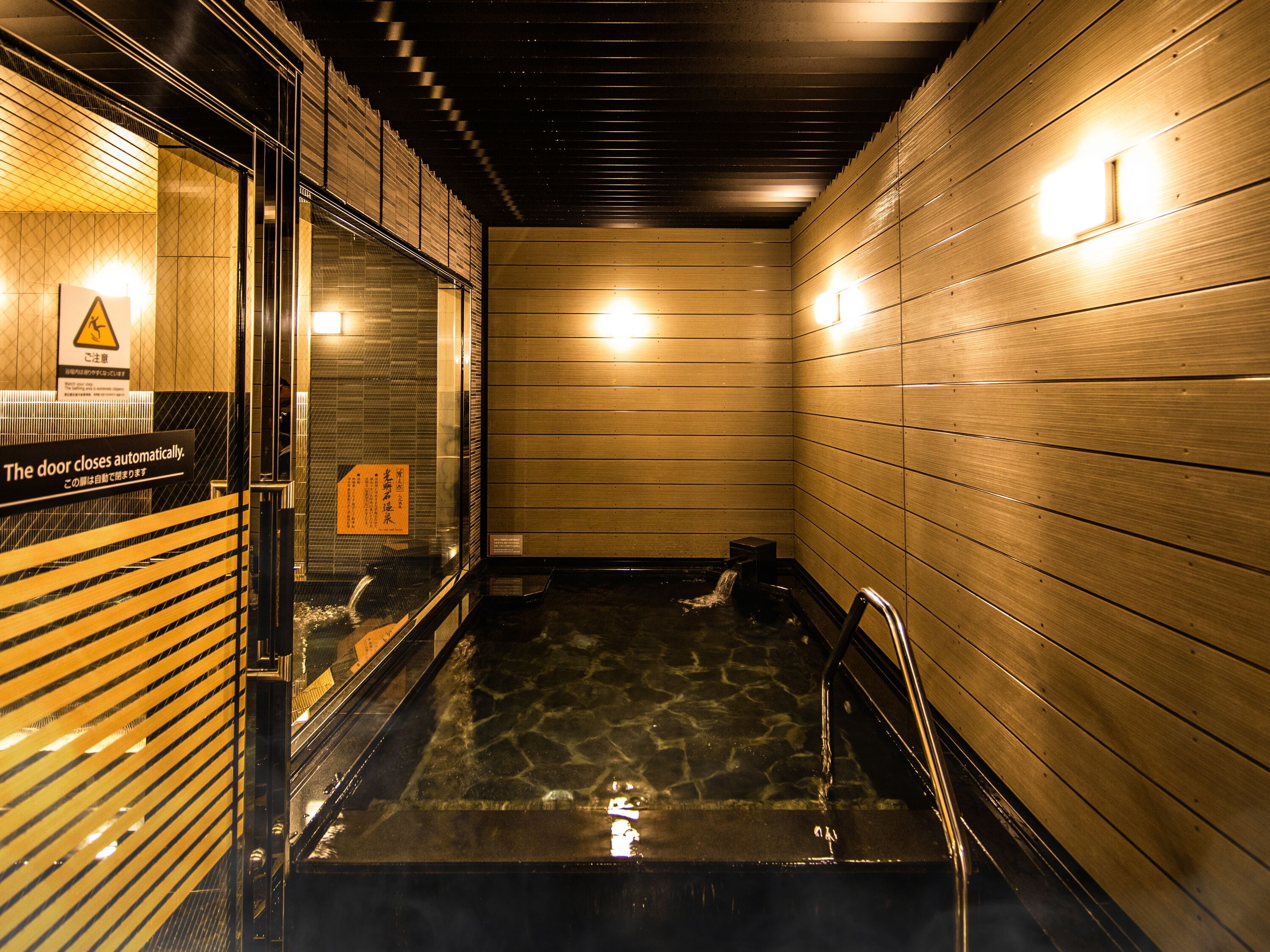 APA Hotel Hakata Eki Chikushiguchi