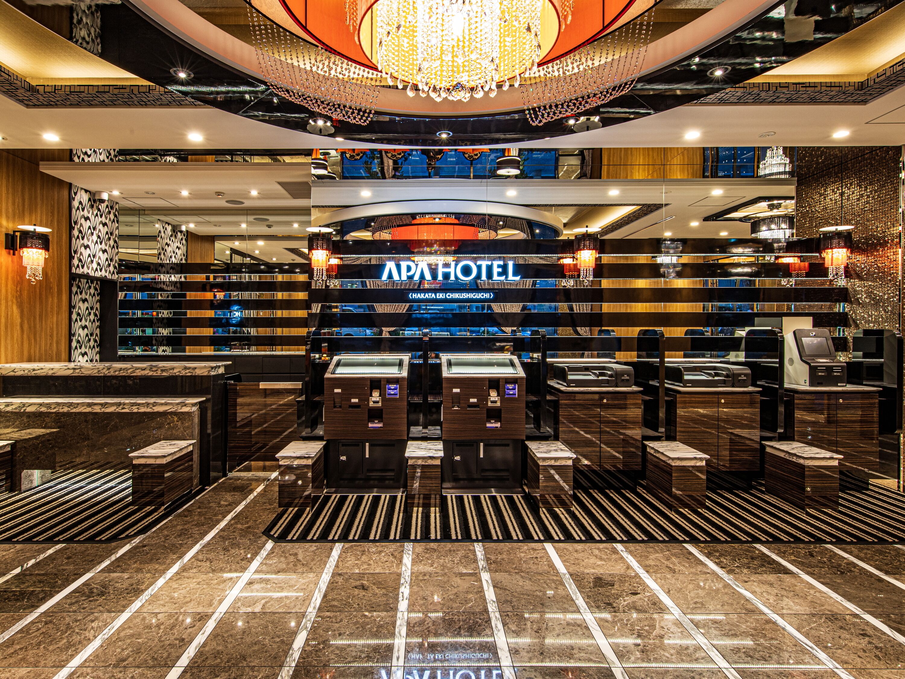 APA Hotel Hakata Eki Chikushiguchi