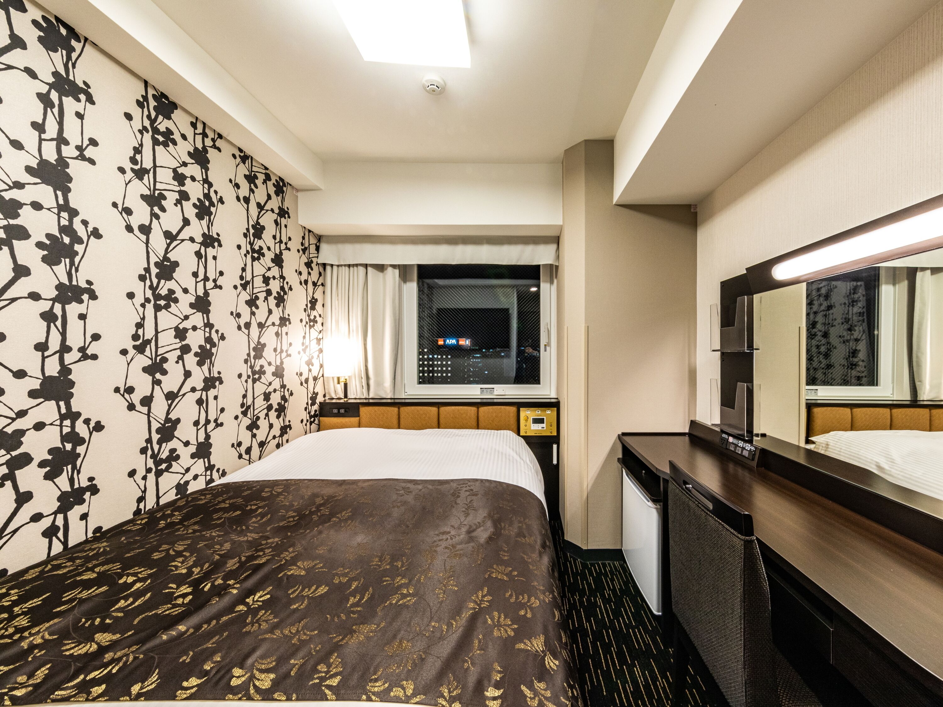 APA Hotel Hakata Eki Chikushiguchi