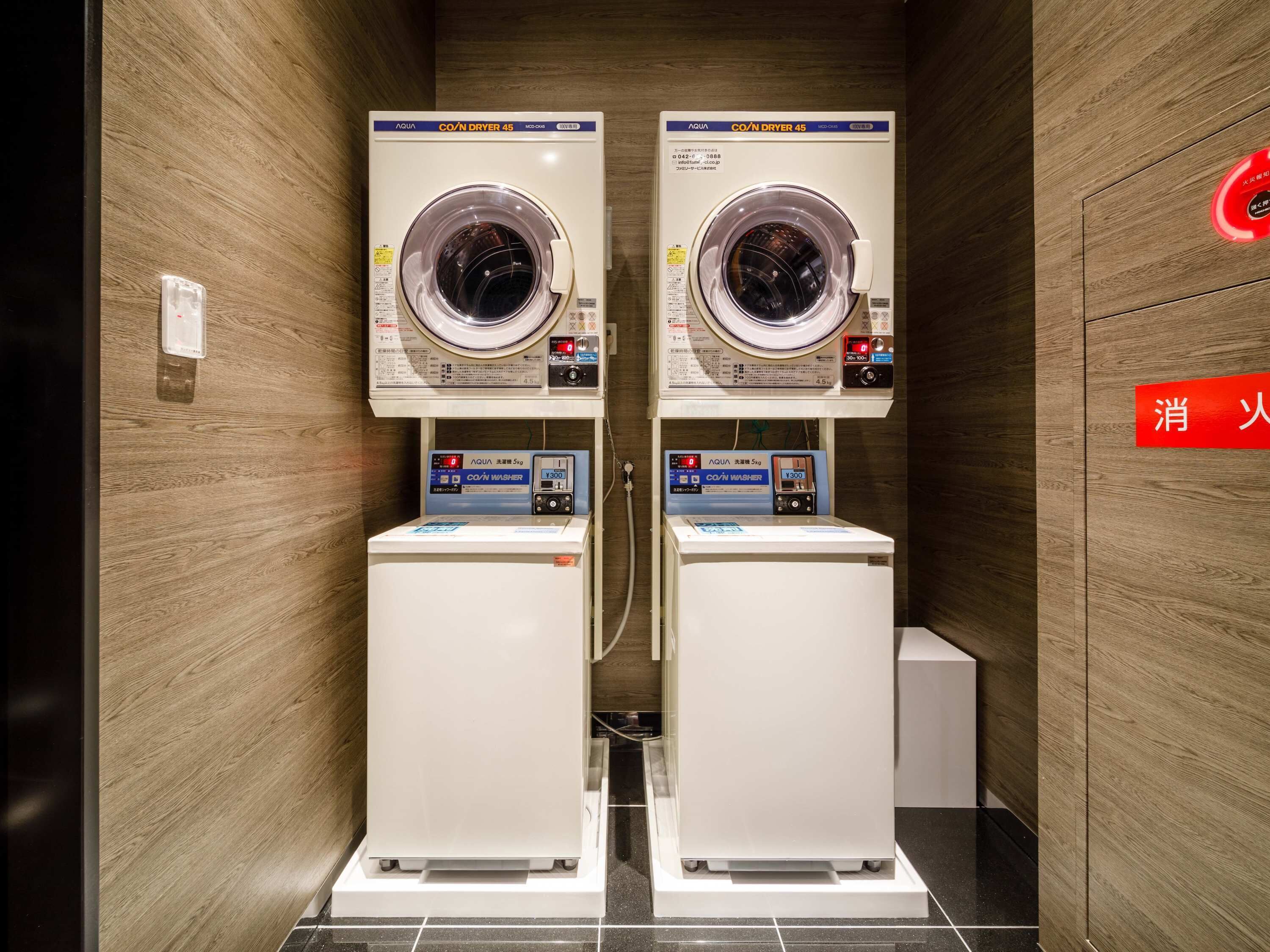 Apa Hotel Hakata Ekimae 2 Chome