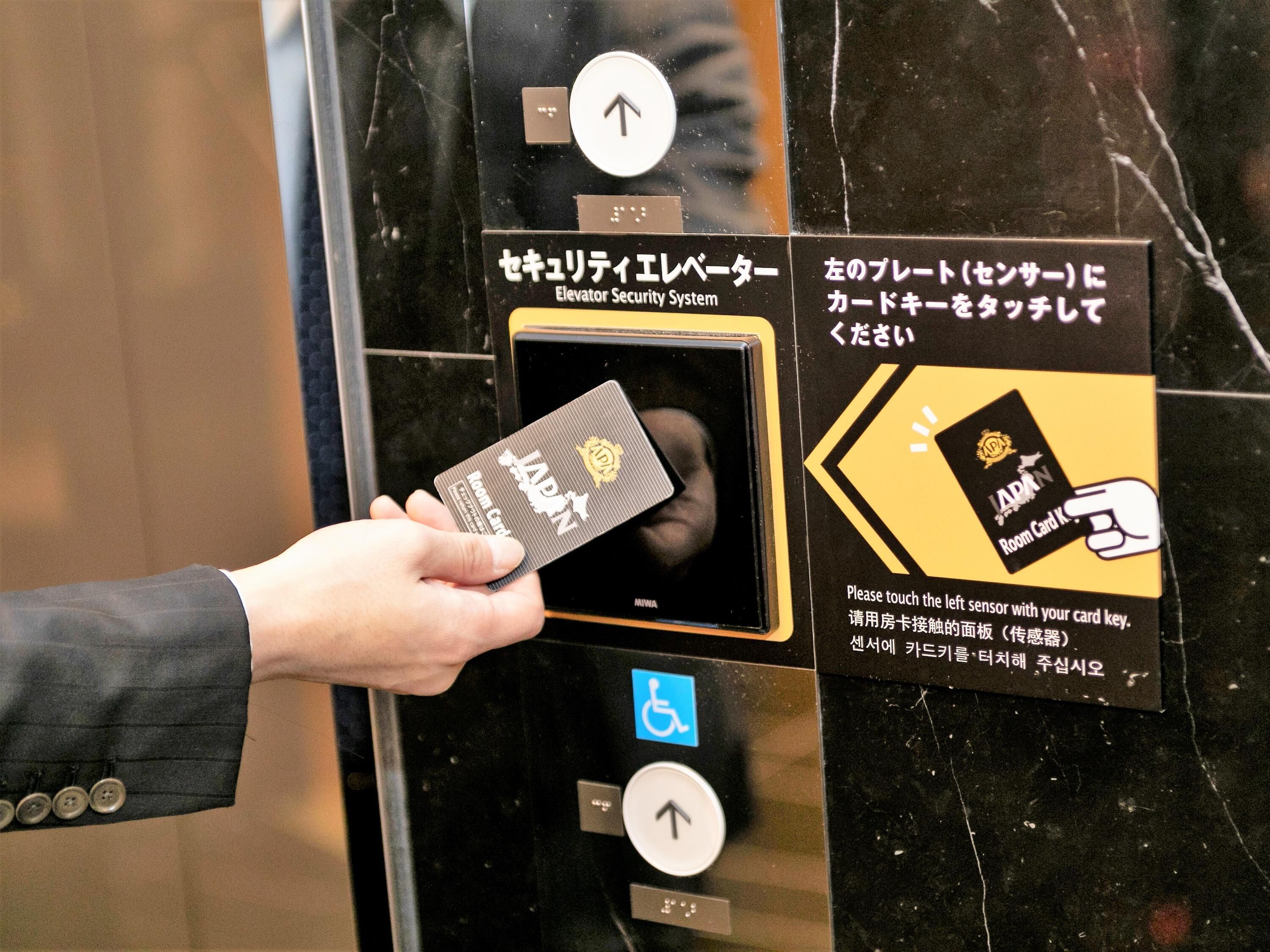 Apa Hotel Hakata Ekimae 2 Chome