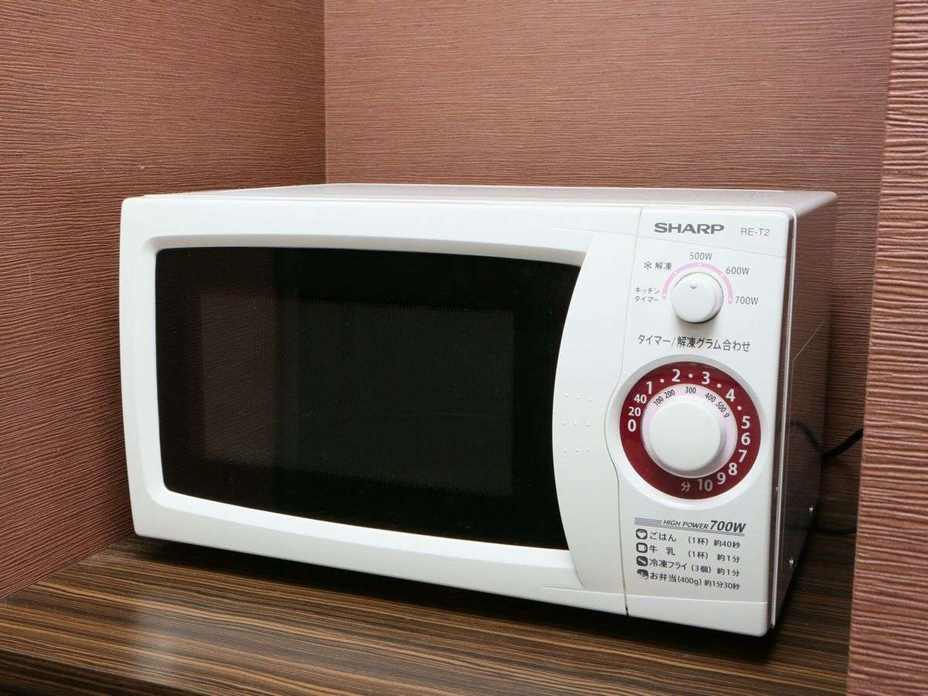 Apa Hotel Hakata Ekimae 2 Chome