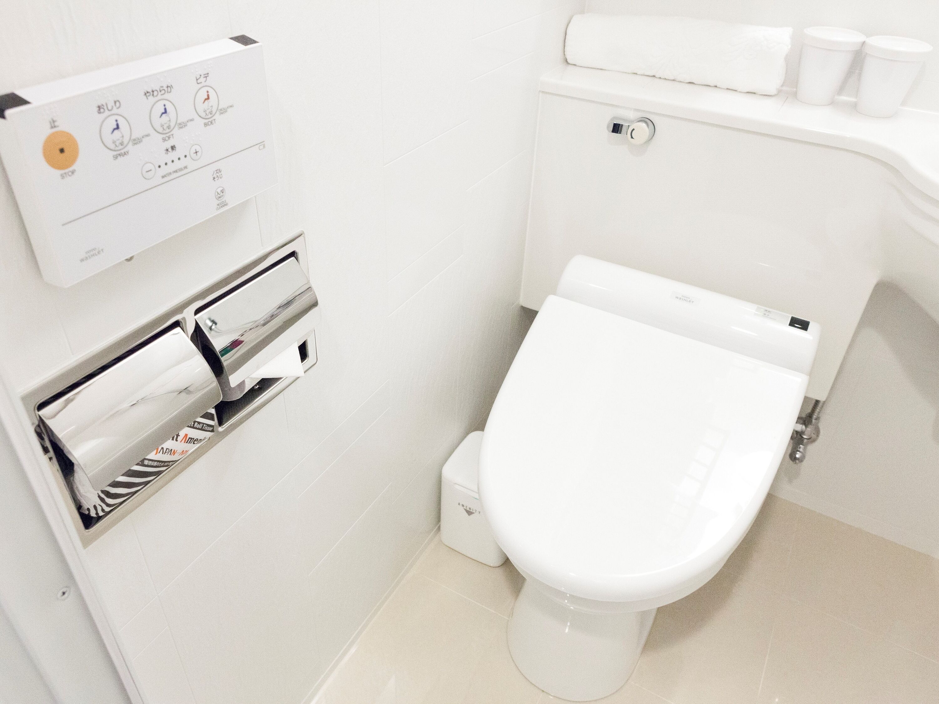Apa Hotel Hakata Ekimae 2 Chome
