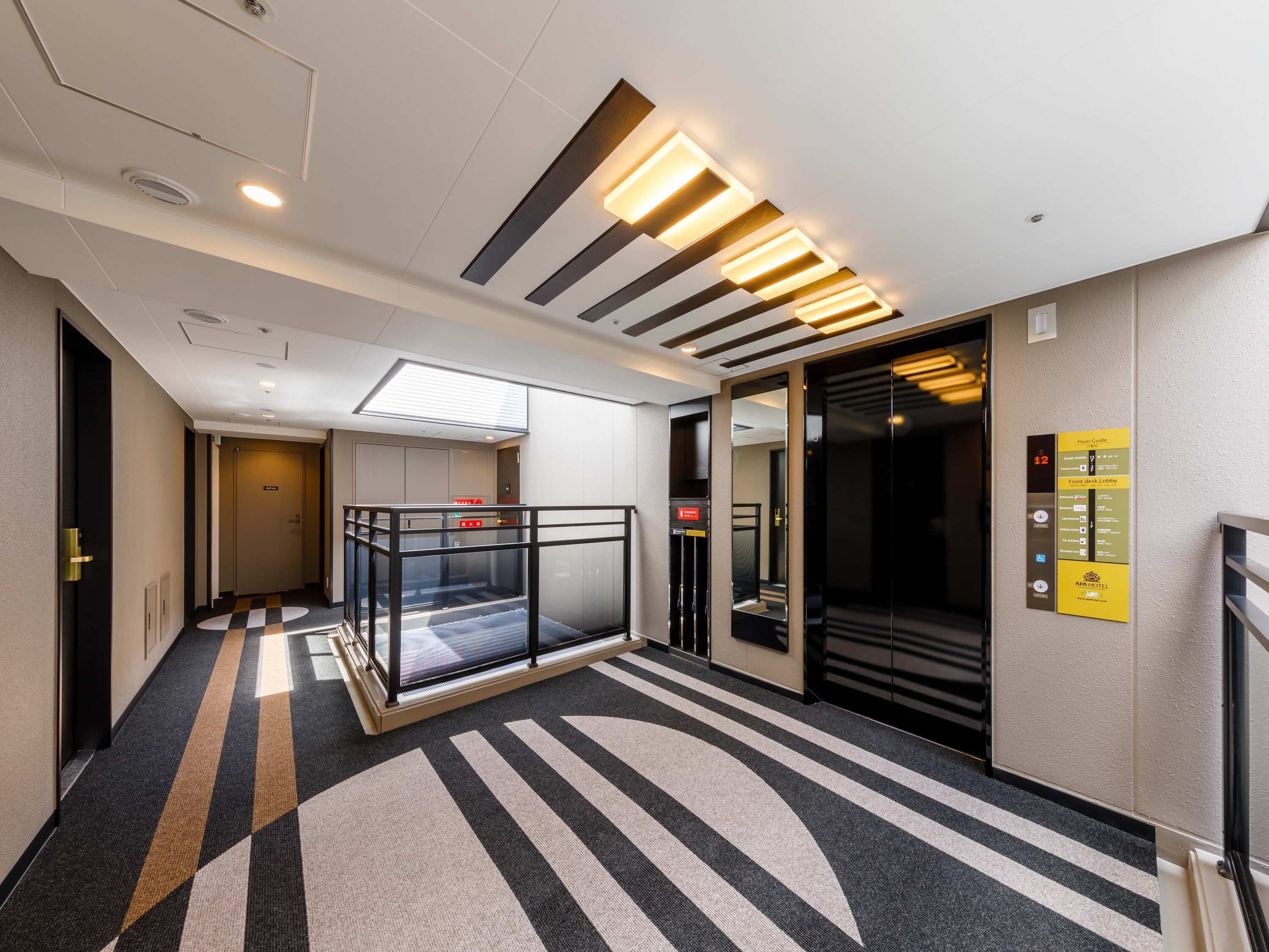 Apa Hotel Hakata Ekimae 2 Chome