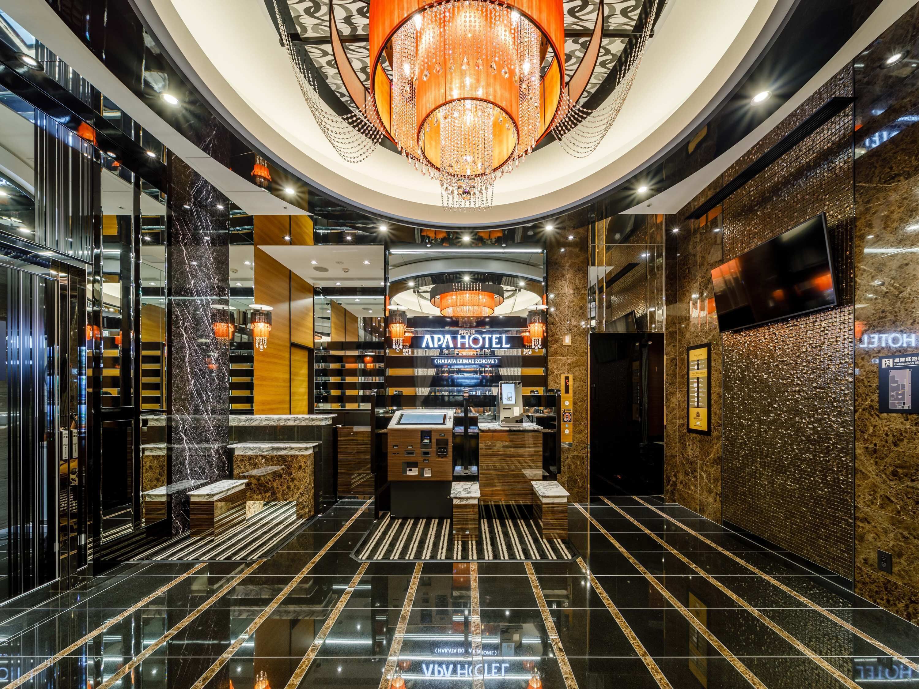 Apa Hotel Hakata Ekimae 2 Chome