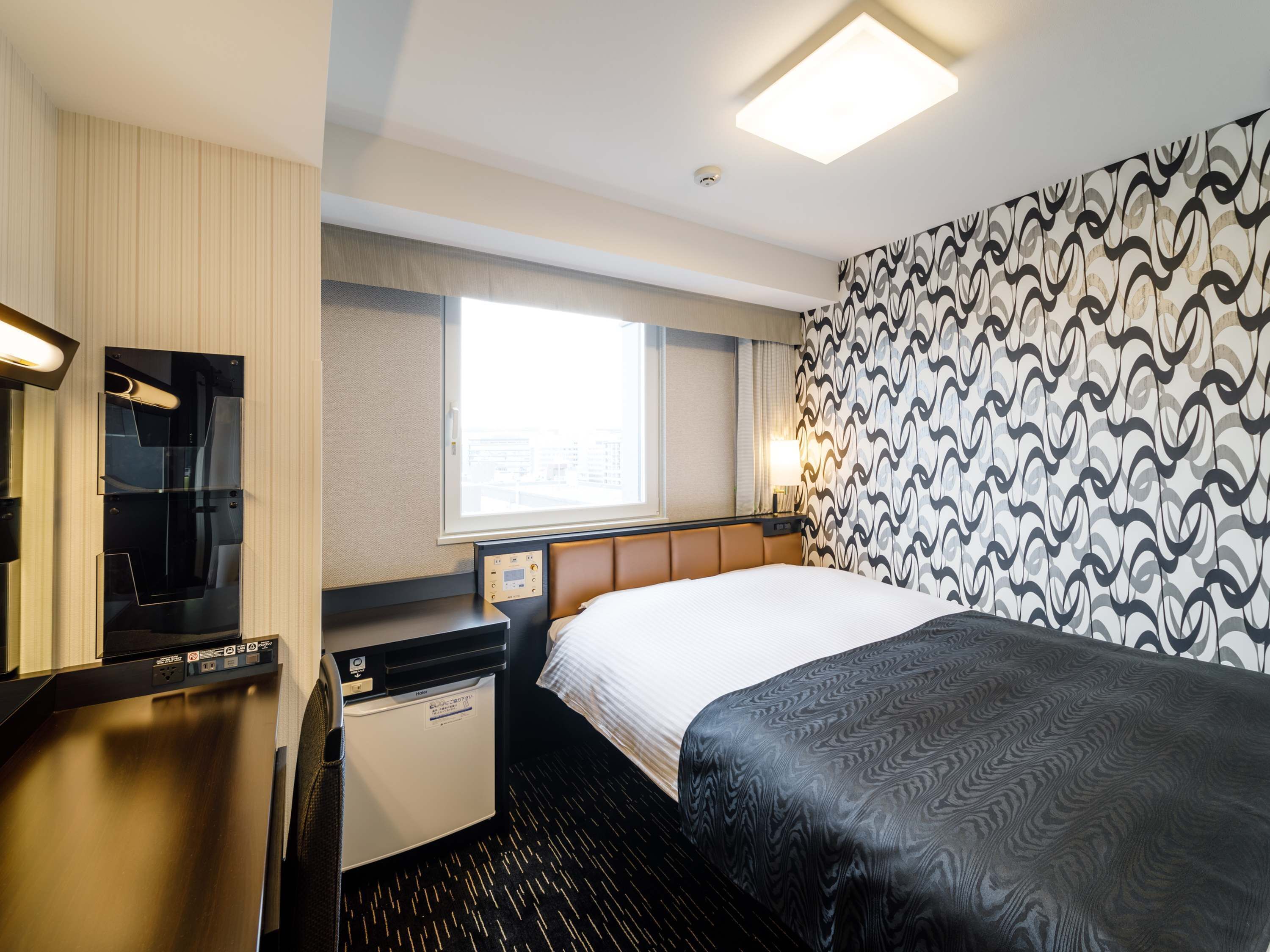APA Hotel Hakata Ekimae 3 chome
