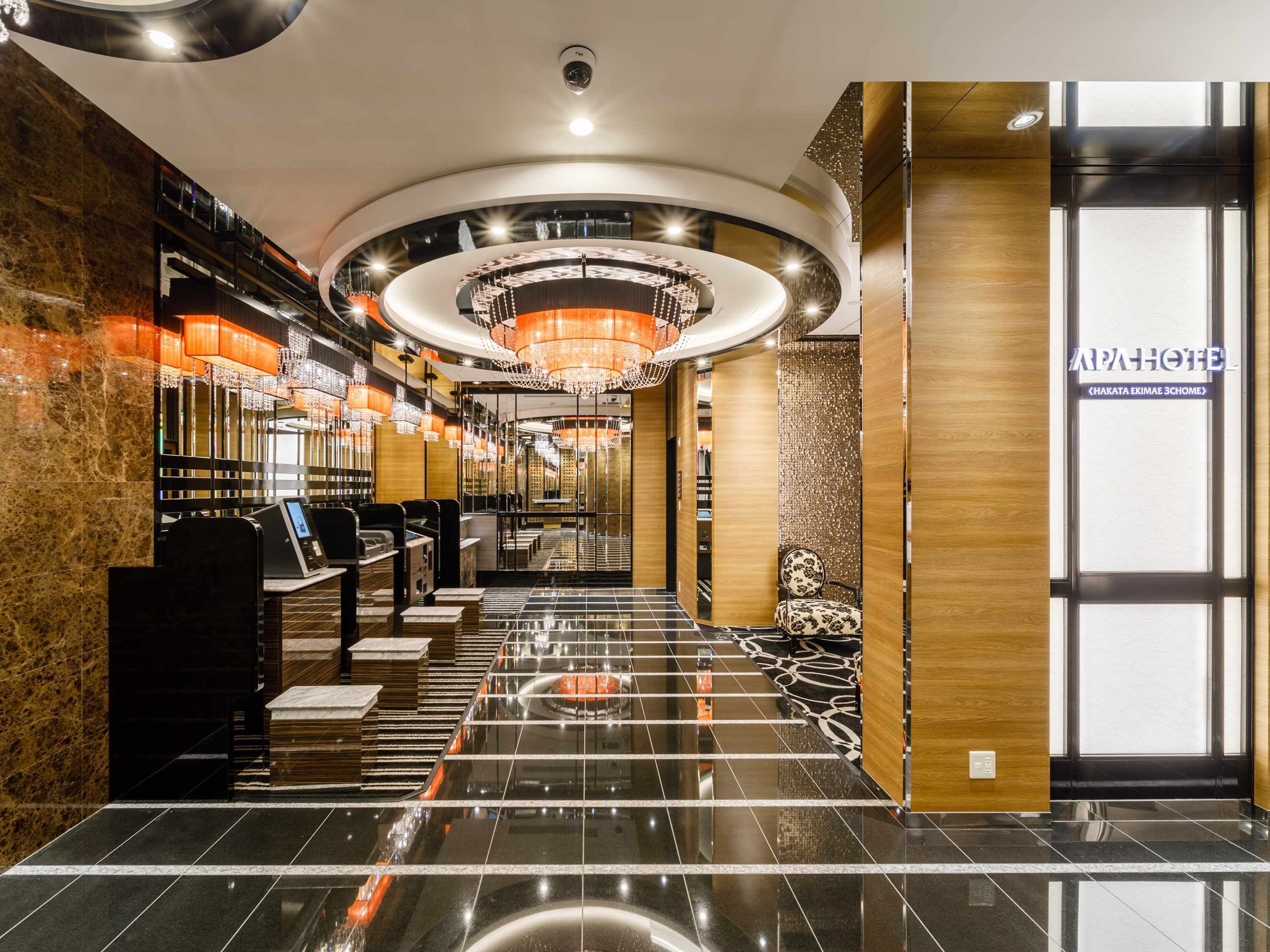 APA Hotel Hakata Ekimae 3 chome