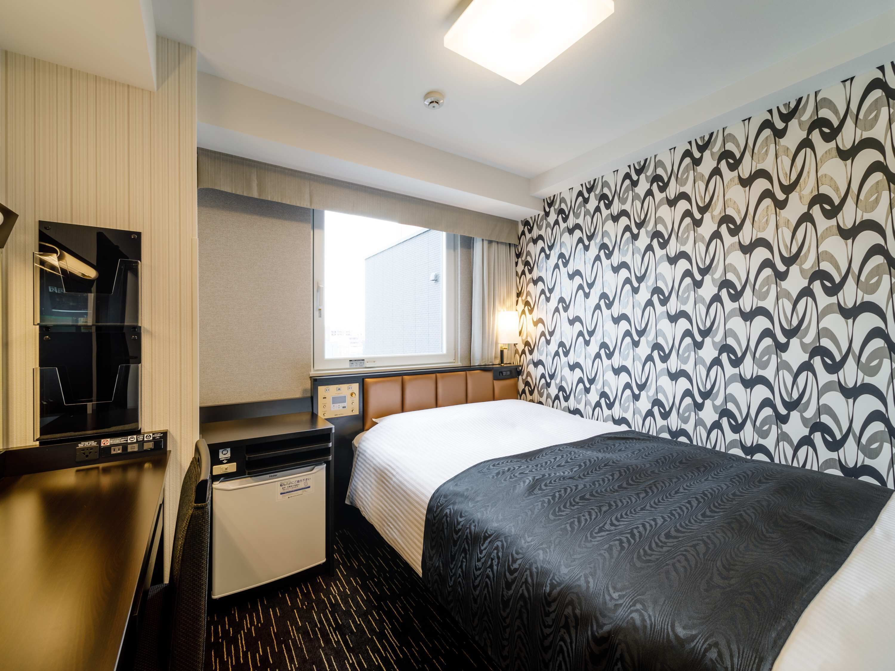 APA Hotel Hakata Ekimae 3 chome