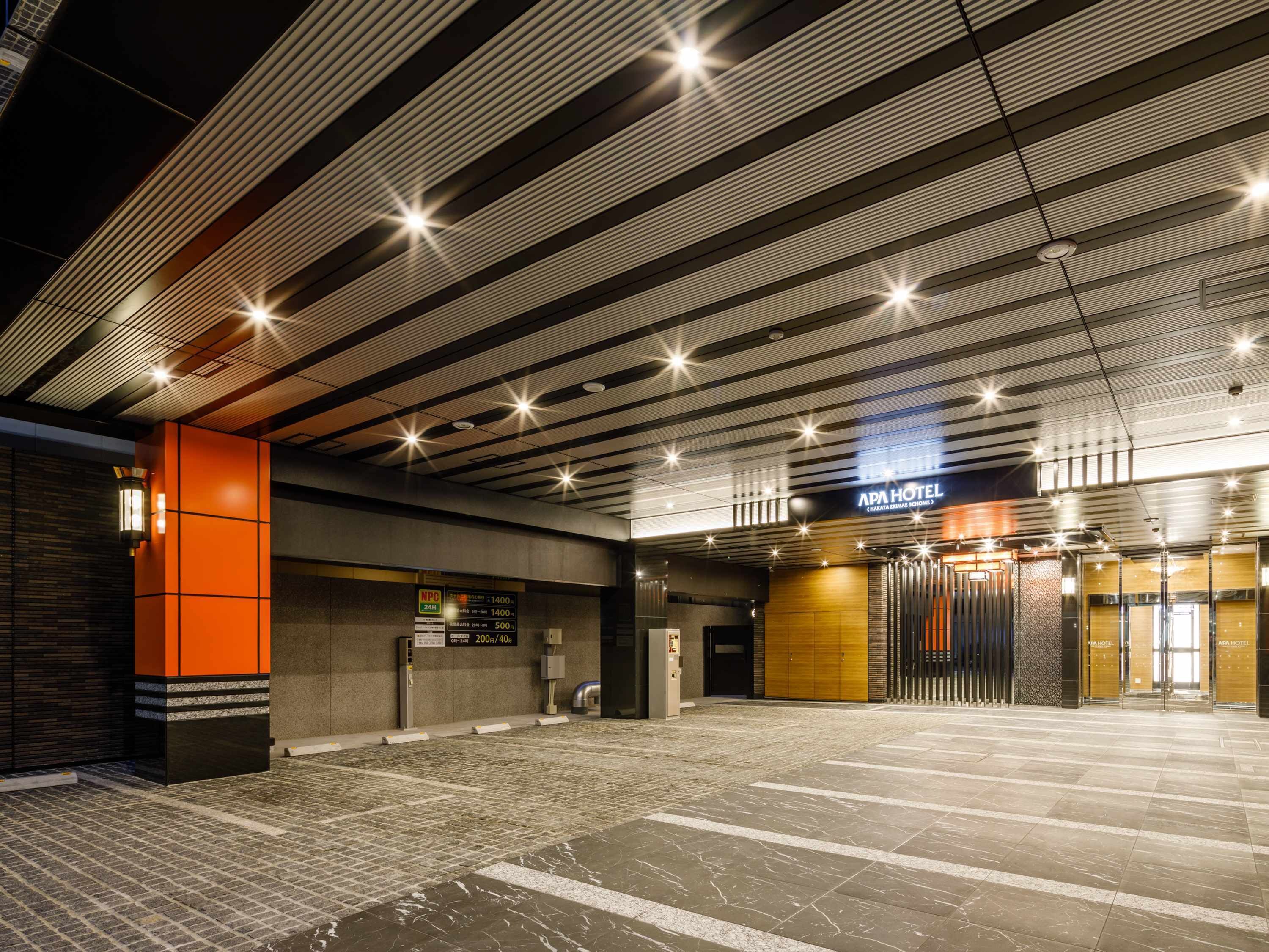 APA Hotel Hakata Ekimae 3 chome