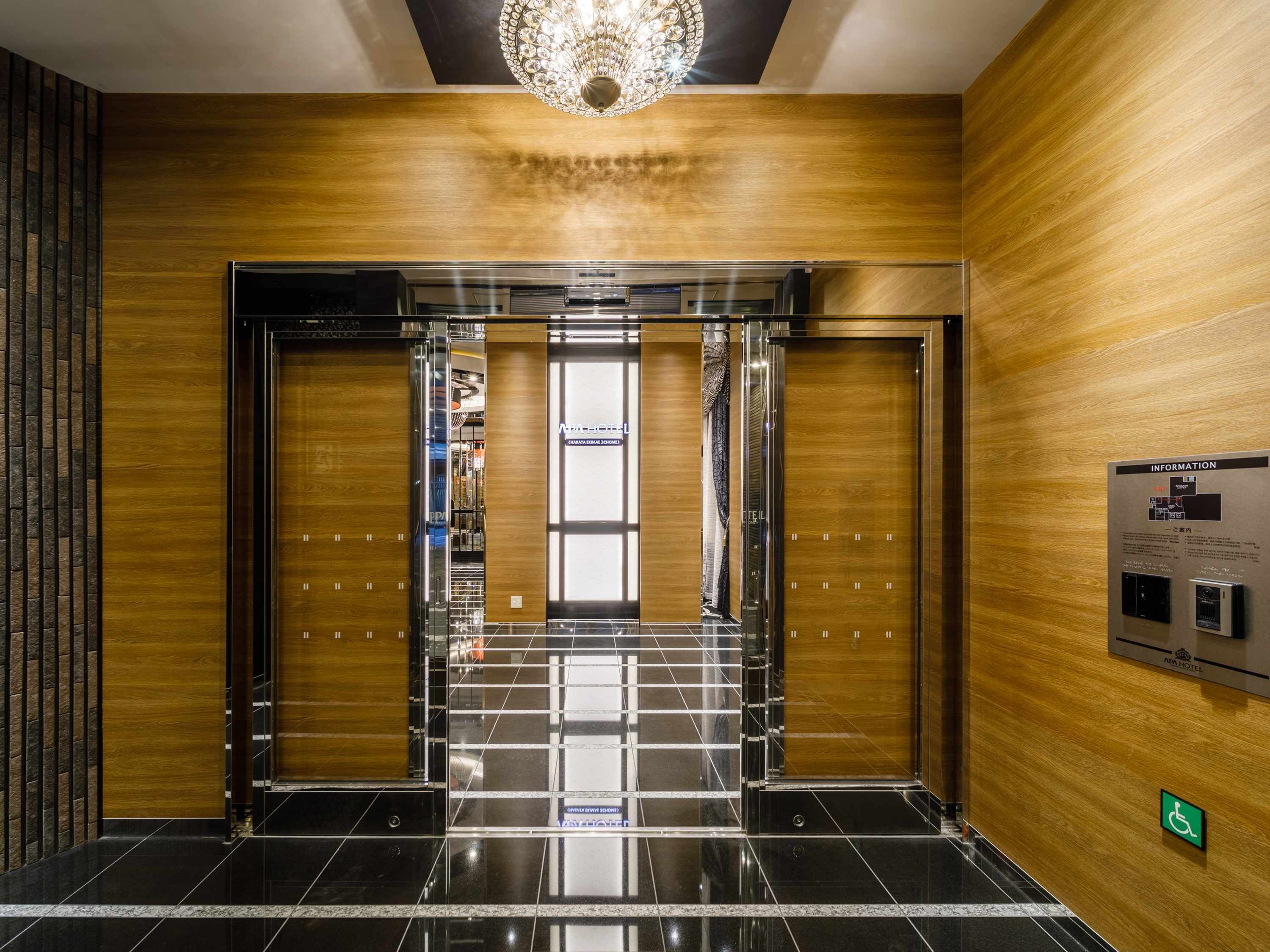 APA Hotel Hakata Ekimae 3 chome