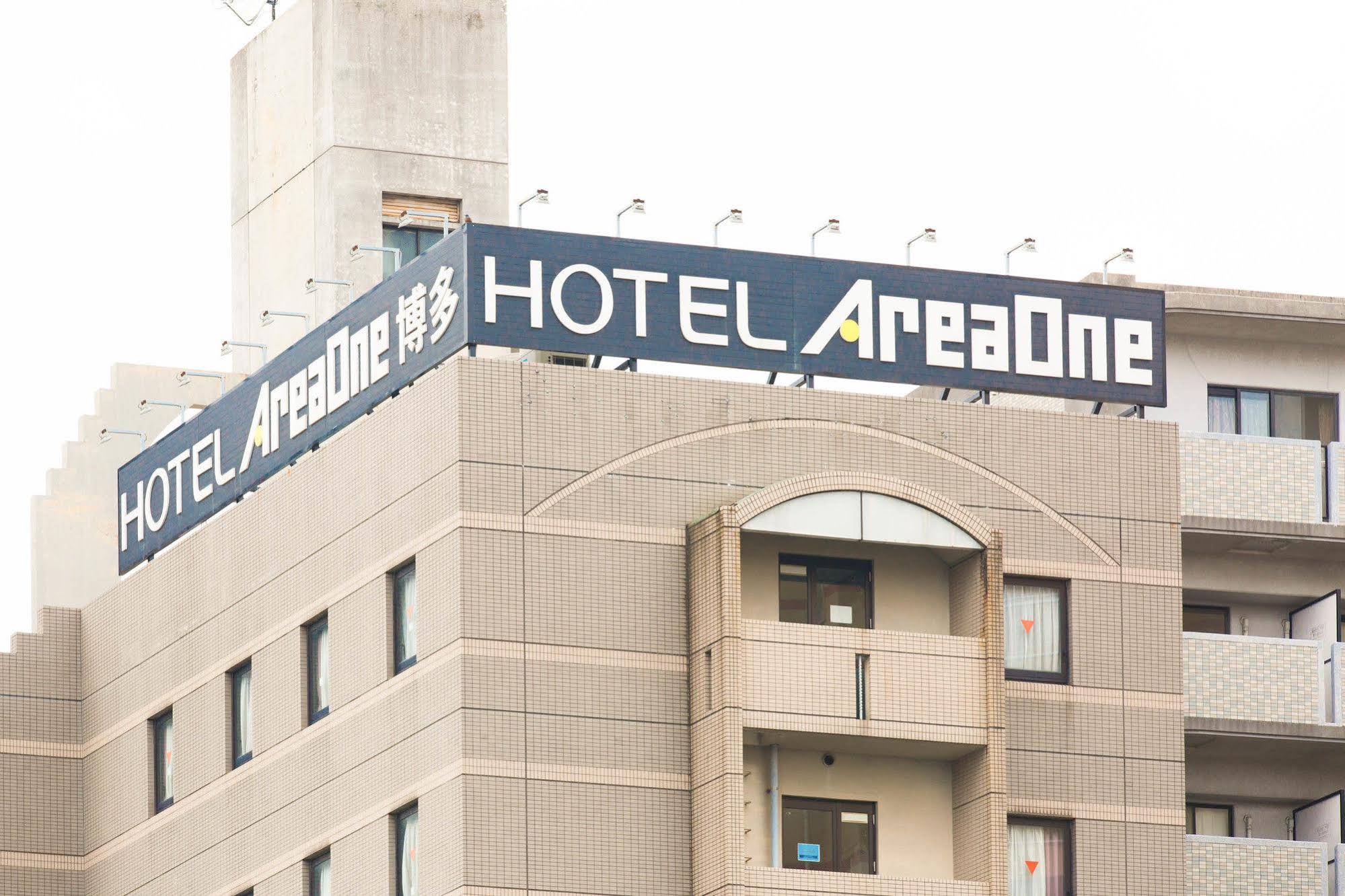 AreaOne Hakata