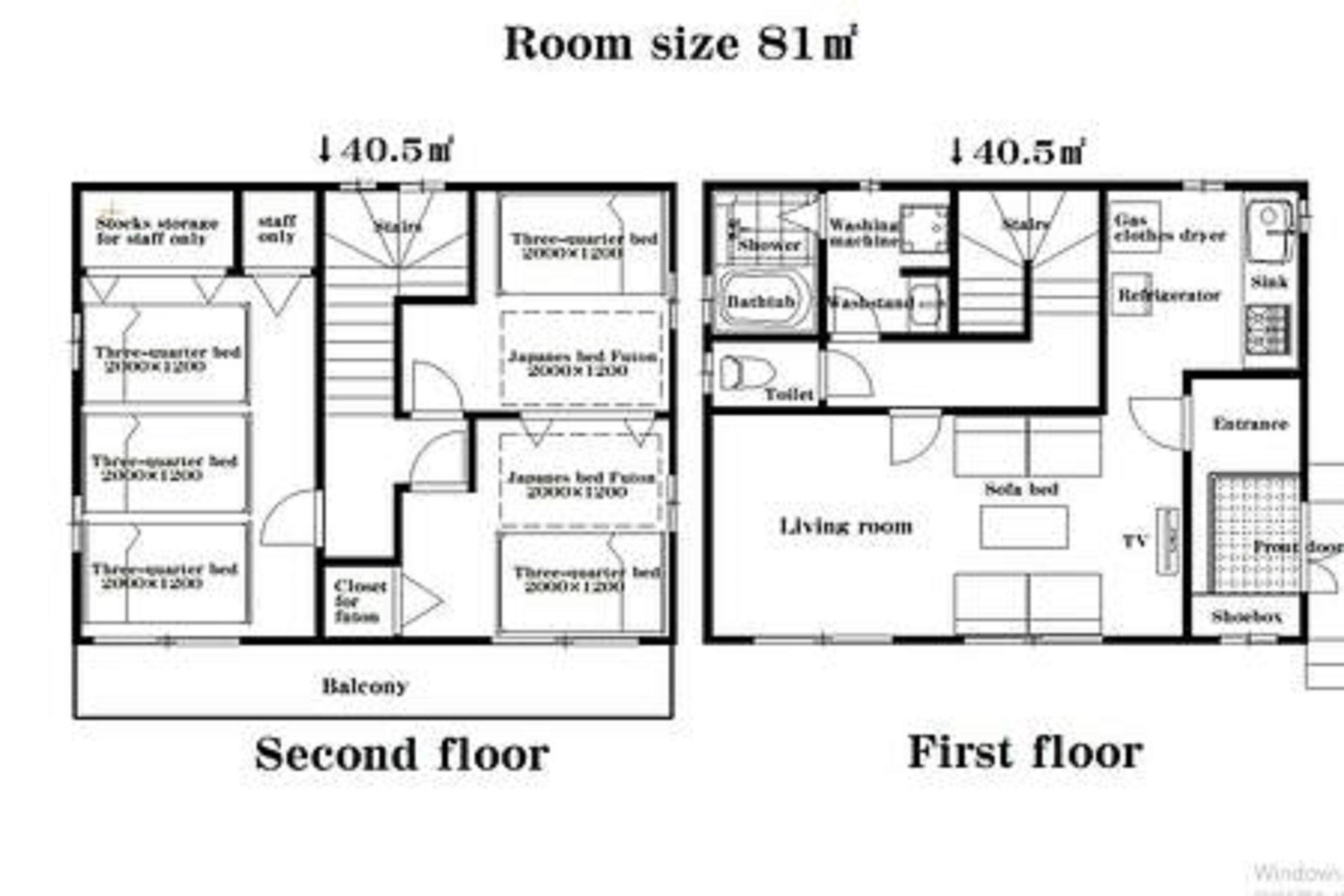 Atago House