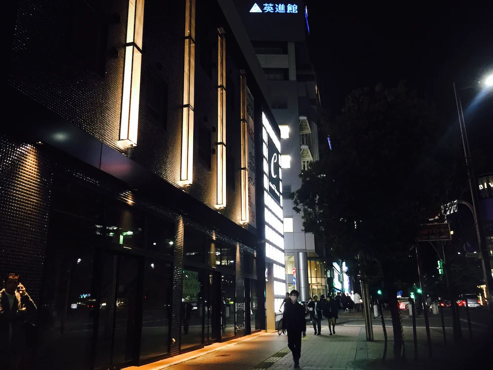 Casvi Tenjin