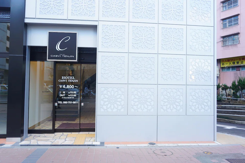 Casvi Tenjin