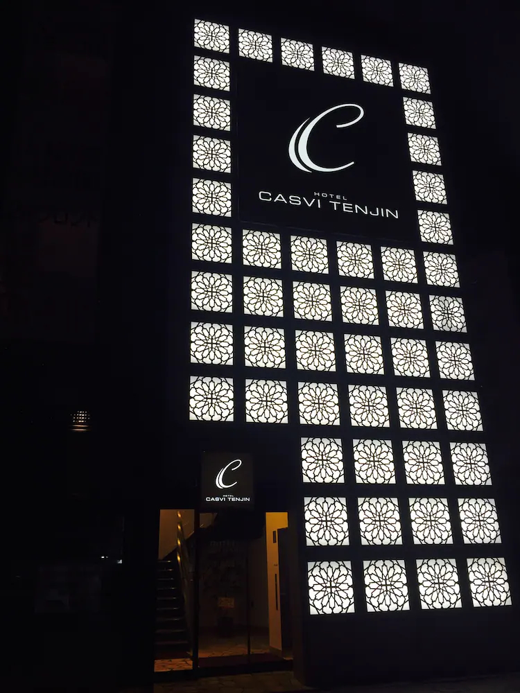 Casvi Tenjin