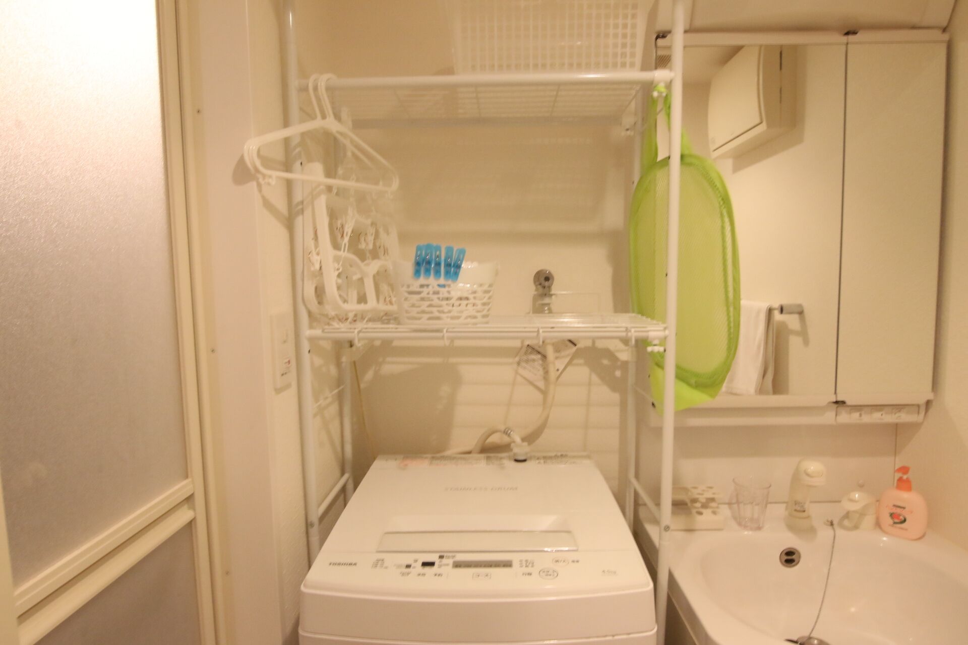 Chiyo Apartment