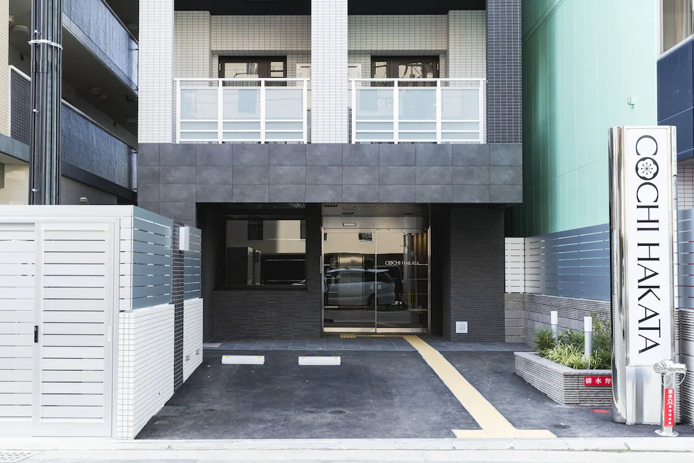Cochi Hakata