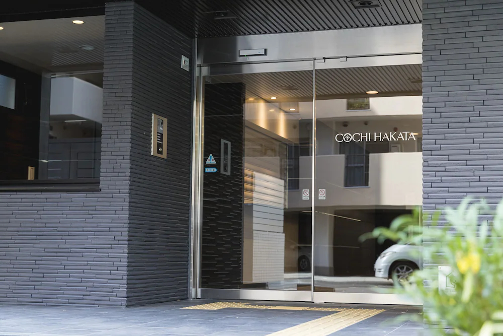 Cochi Hakata